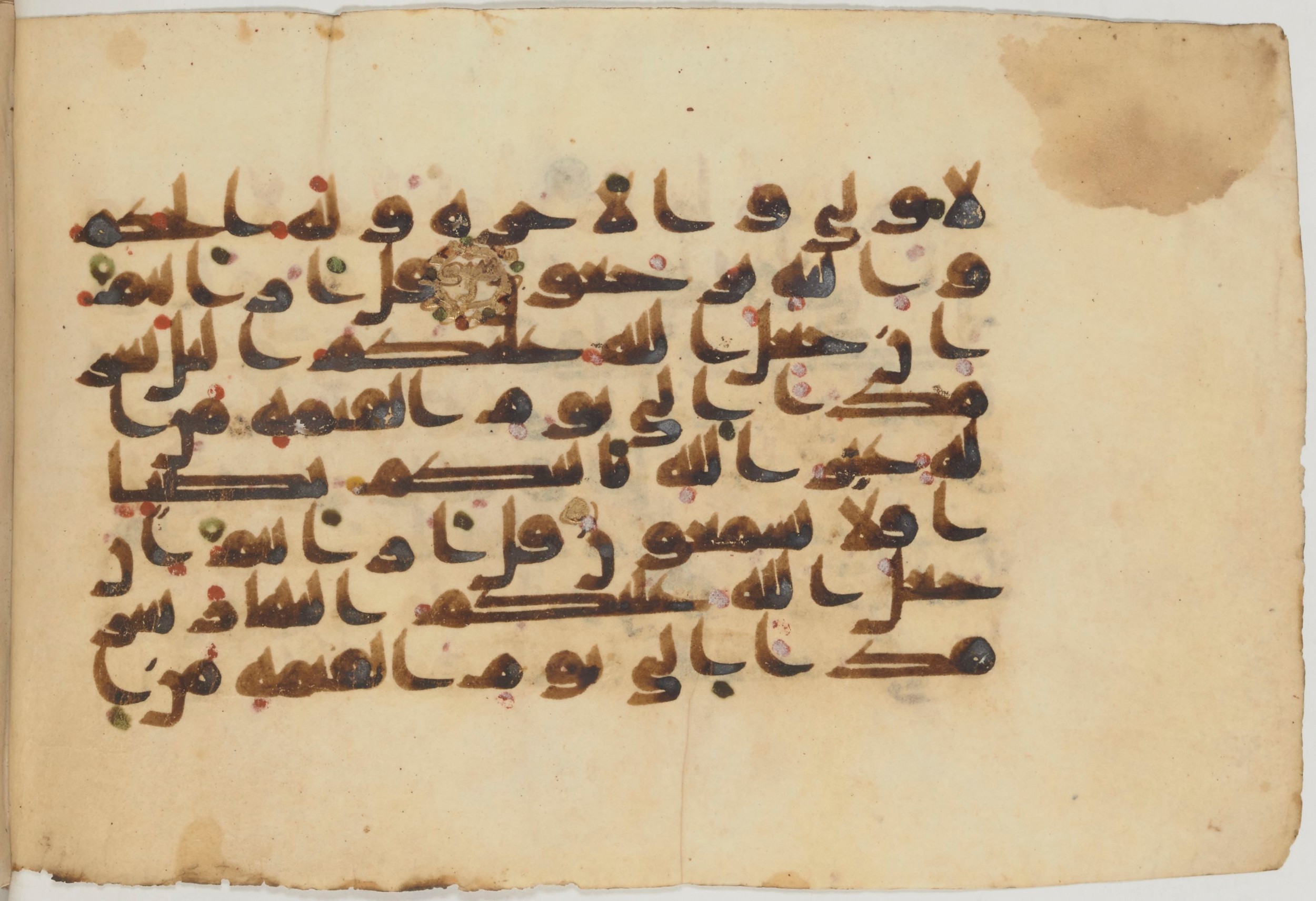 Paris, Bibliothèque nationale de France, Arabe 359 (a), in Kufic Group D script, showing Surah 28:71 from Mid 8th to Late 10th Century AD found in Fustat (Old Cairo), Egypt, currently housed at Bibliothèque nationale de France, Paris