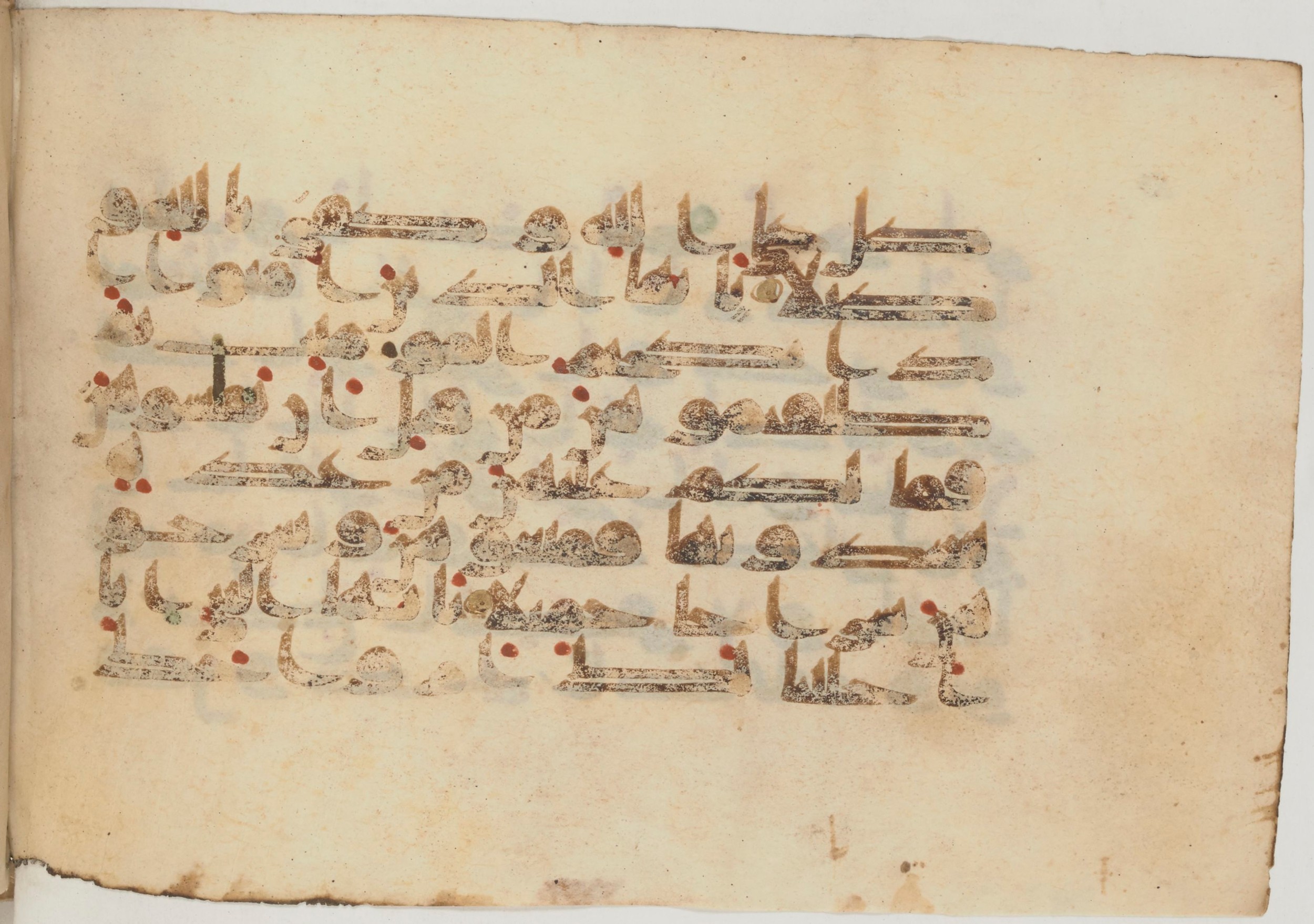 Paris, Bibliothèque nationale de France, Arabe 359 (a), in Kufic Group D script, showing Surah 33:49 from Mid 8th to Late 10th Century AD found in Fustat (Old Cairo), Egypt, currently housed at Bibliothèque nationale de France, Paris