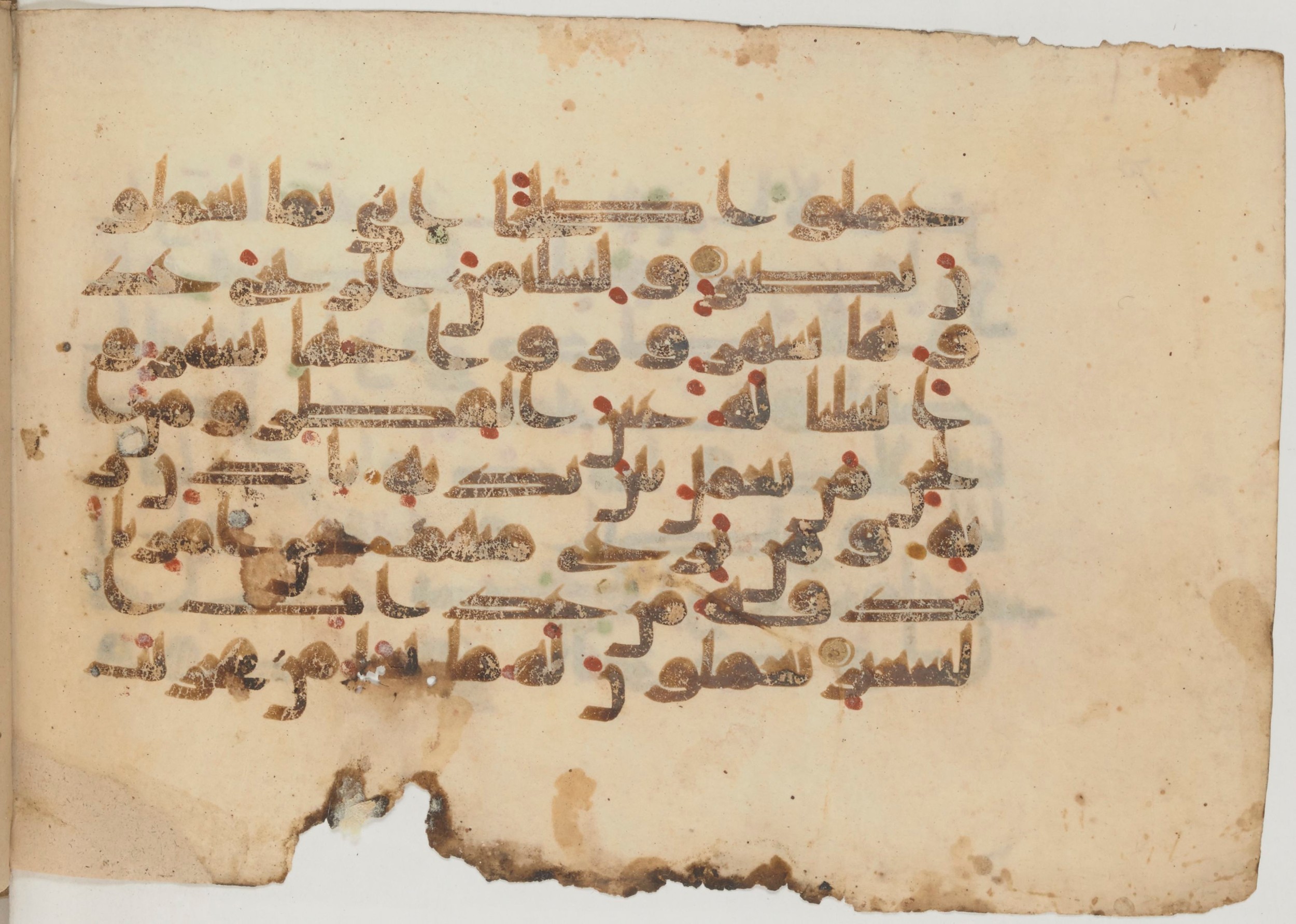 Paris, Bibliothèque nationale de France, Arabe 359 (a), in Kufic Group D script, showing Surah 34:12 from Mid 8th to Late 10th Century AD found in Fustat (Old Cairo), Egypt, currently housed at Bibliothèque nationale de France, Paris