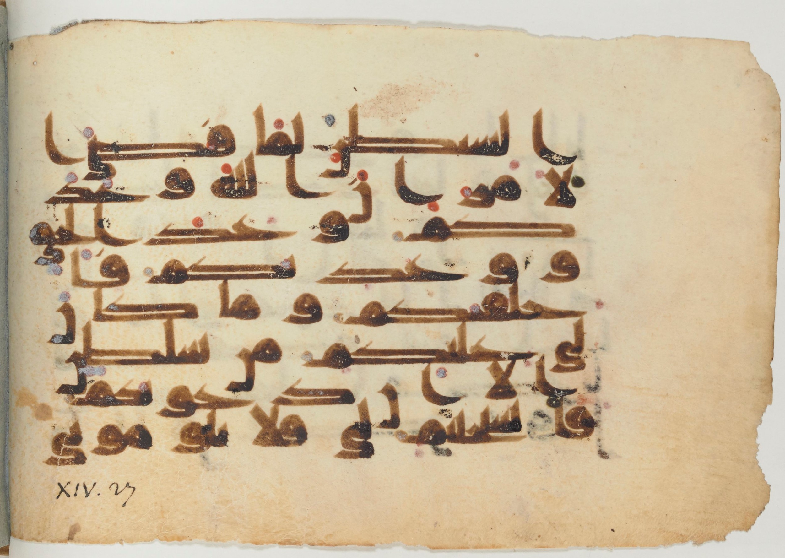 Paris, Bibliothèque nationale de France, Arabe 361 (c) (Scan 2), in kūfī D.I / D.III script, showing Surah 14:22 from Mid 8th to Late 10th Century AD found in al-Fusṭāṭ (Fustat, Old Cairo), Egypt, currently housed at Bibliothèque nationale de France, Paris