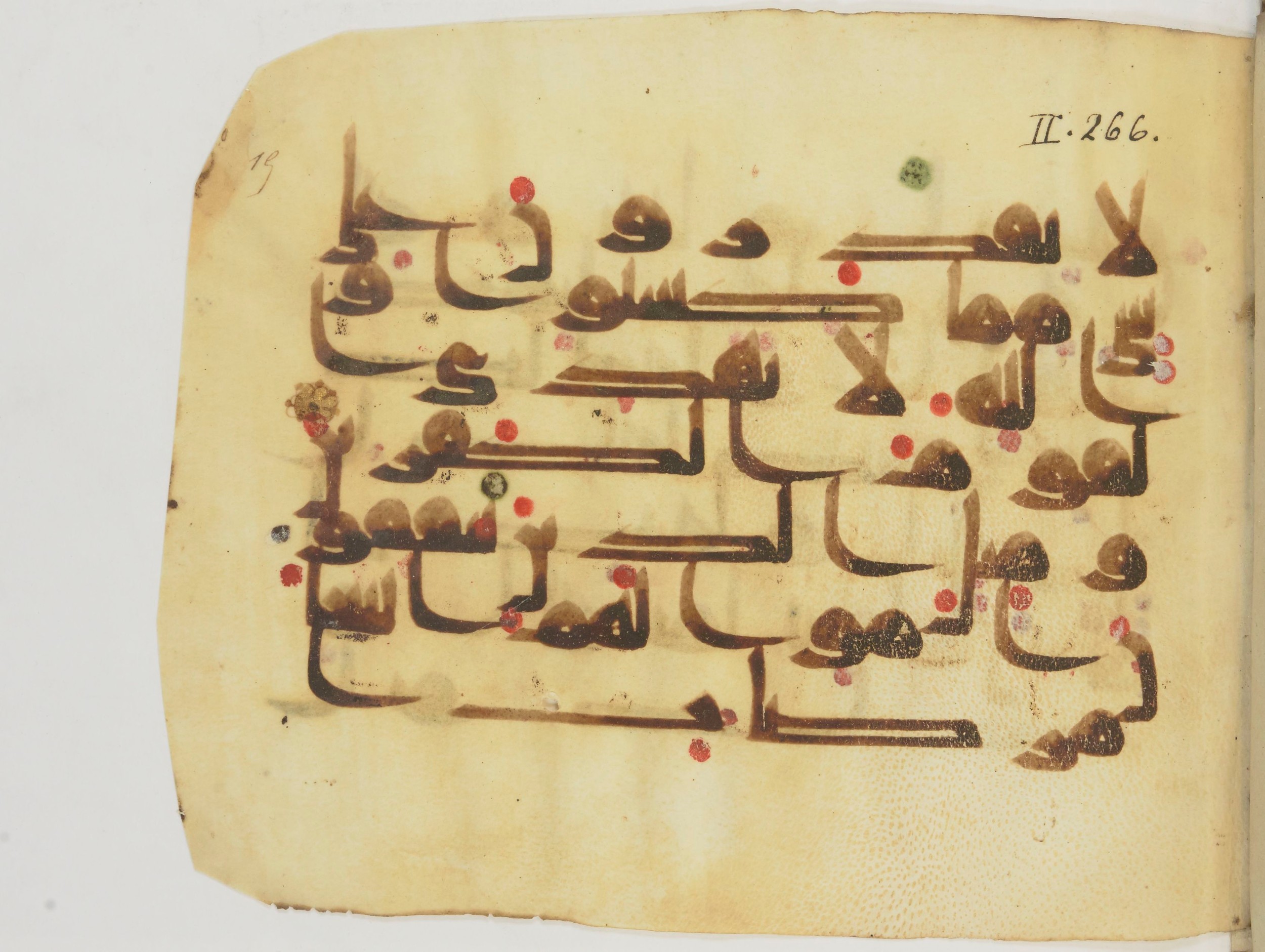 Bibliothèque nationale de France, Arabe 362 (a) (Scan 3), in Early Kufic (Déroche D III) script, showing Surah 2:264 from Mid 8th to Late 10th Century AD found in Unknown, currently housed at Bibliothèque nationale de France, Paris