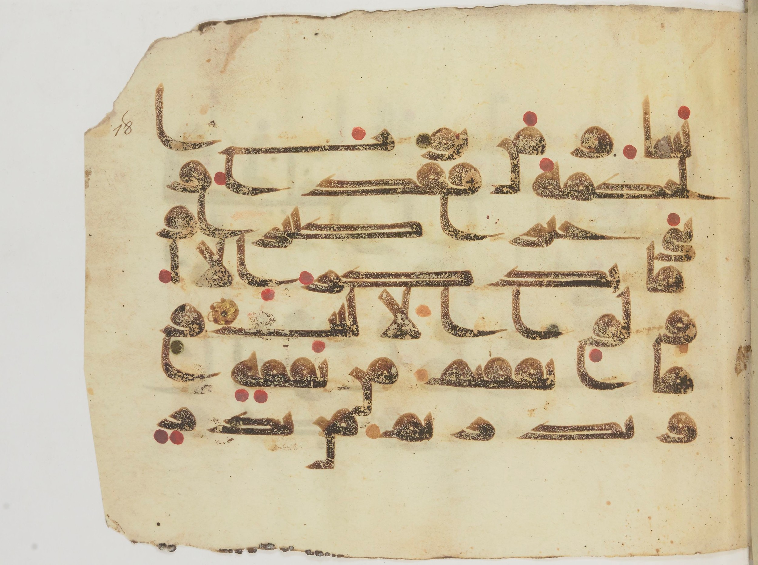 Bibliothèque nationale de France, Arabe 362 (a) (Scan 2), in Early Kufic (Déroche D III) script, showing Surah 2:269 from Mid 8th to Late 10th Century AD found in Unknown, currently housed at Bibliothèque nationale de France, Paris