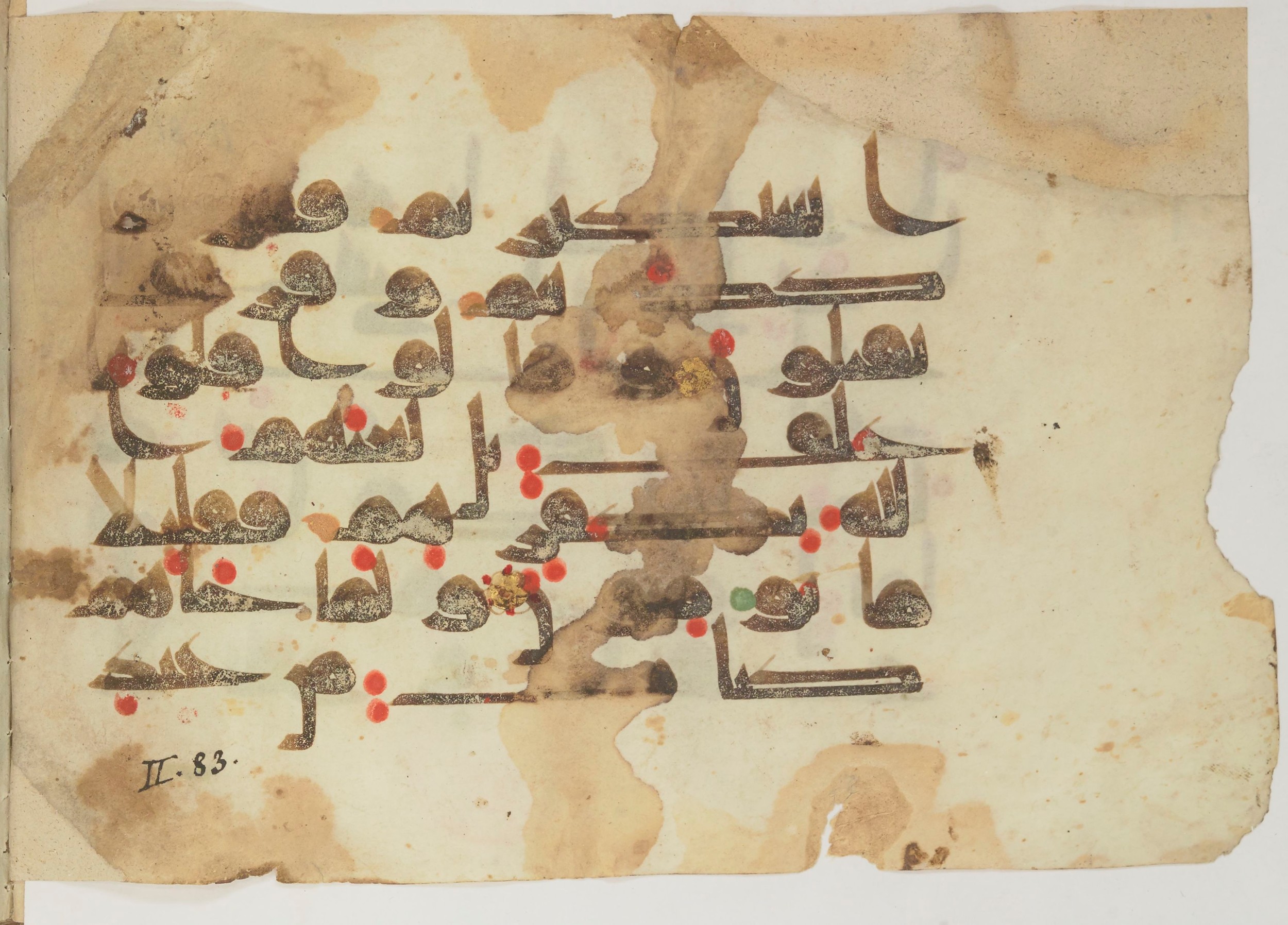 Bibliothèque nationale de France, Arabe 362 (a) (Scan 2), in Early Kufic (Déroche D III) script, showing Surah 2:87 from Mid 8th to Late 10th Century AD found in Unknown, currently housed at Bibliothèque nationale de France, Paris