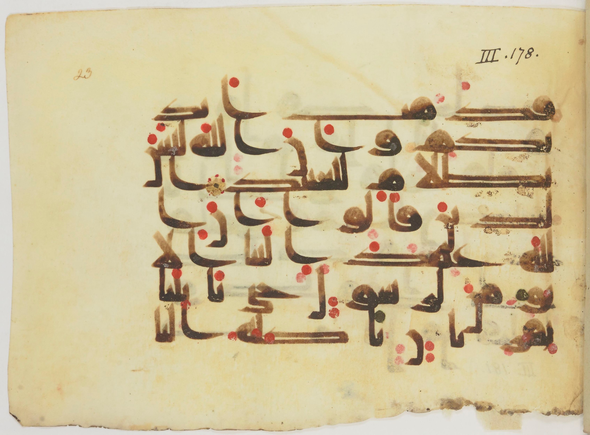 Bibliothèque nationale de France, Arabe 362 (a) (Scan 1), in Early Kufic (Déroche D III) script, showing Surah 3:183 from Mid 8th to Late 10th Century AD found in Unknown, currently housed at Bibliothèque nationale de France, Paris