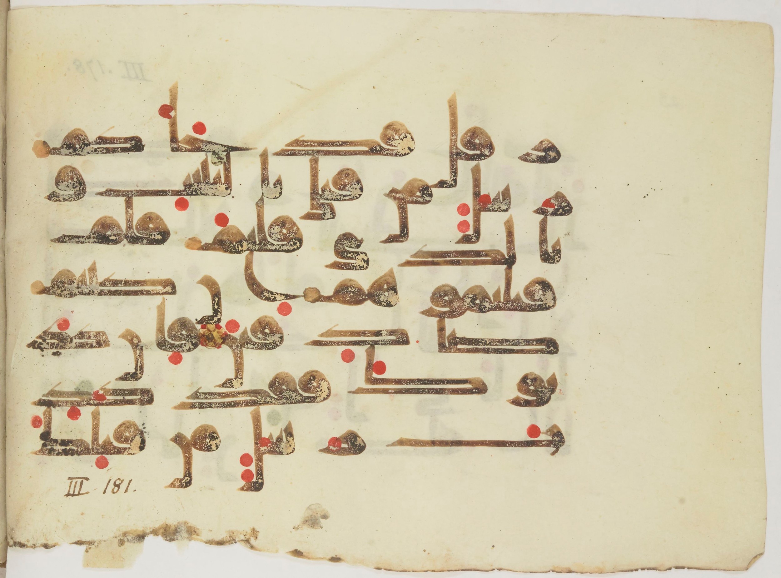 Bibliothèque nationale de France, Arabe 362 (a) (Scan 2), in Early Kufic (Déroche D III) script, showing Surah 3:183 from Mid 8th to Late 10th Century AD found in Unknown, currently housed at Bibliothèque nationale de France, Paris