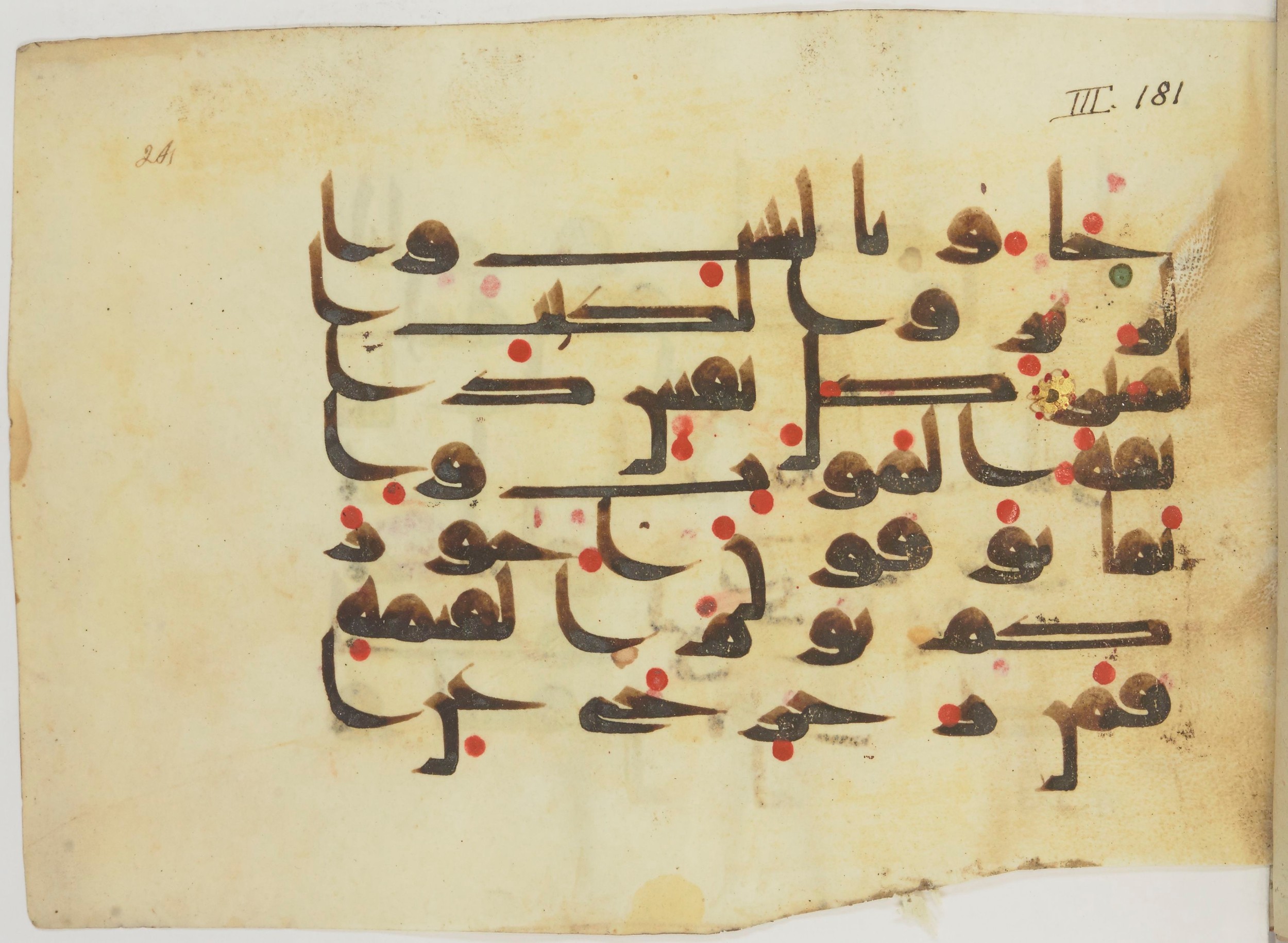 Bibliothèque nationale de France, Arabe 362 (a) (Scan 2), in Early Kufic (Déroche D III) script, showing Surah 3:184 from Mid 8th to Late 10th Century AD found in Unknown, currently housed at Bibliothèque nationale de France, Paris