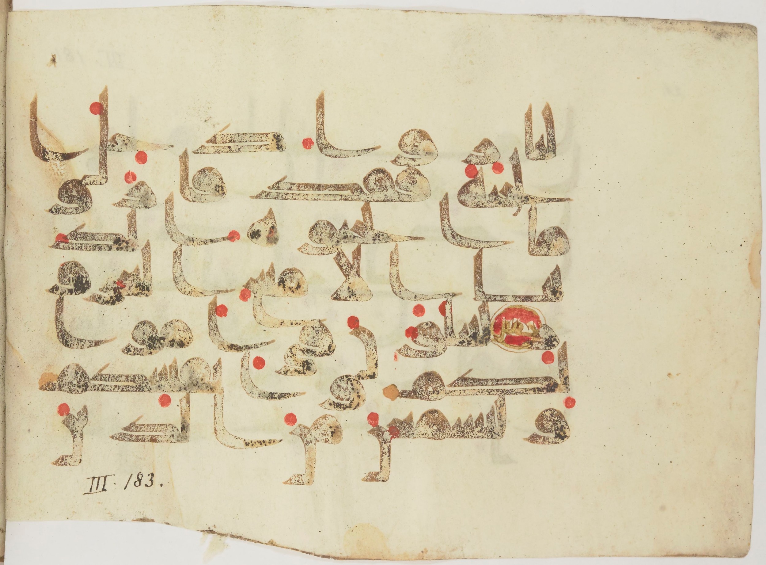 Bibliothèque nationale de France, Arabe 362 (a) (Scan 1), in Early Kufic (Déroche D III) script, showing Surah 3:186 from Mid 8th to Late 10th Century AD found in Unknown, currently housed at Bibliothèque nationale de France, Paris