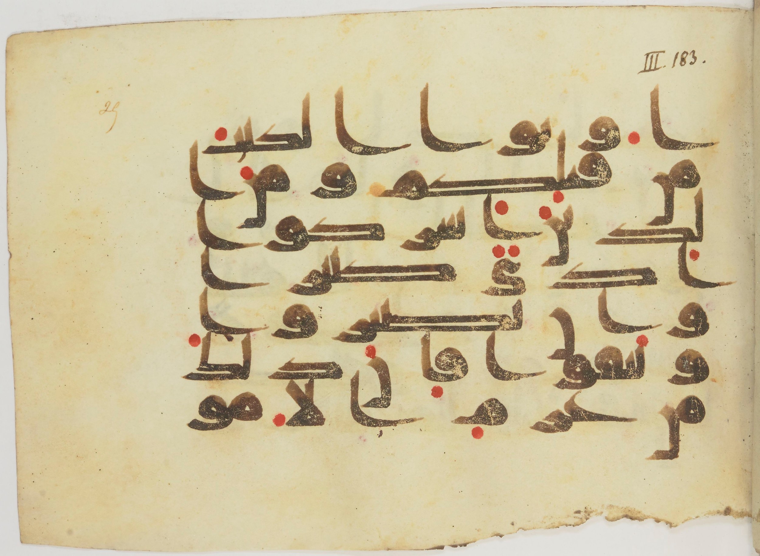 Bibliothèque nationale de France, Arabe 362 (a) (Scan 2), in Early Kufic (Déroche D III) script, showing Surah 3:186 from Mid 8th to Late 10th Century AD found in Unknown, currently housed at Bibliothèque nationale de France, Paris