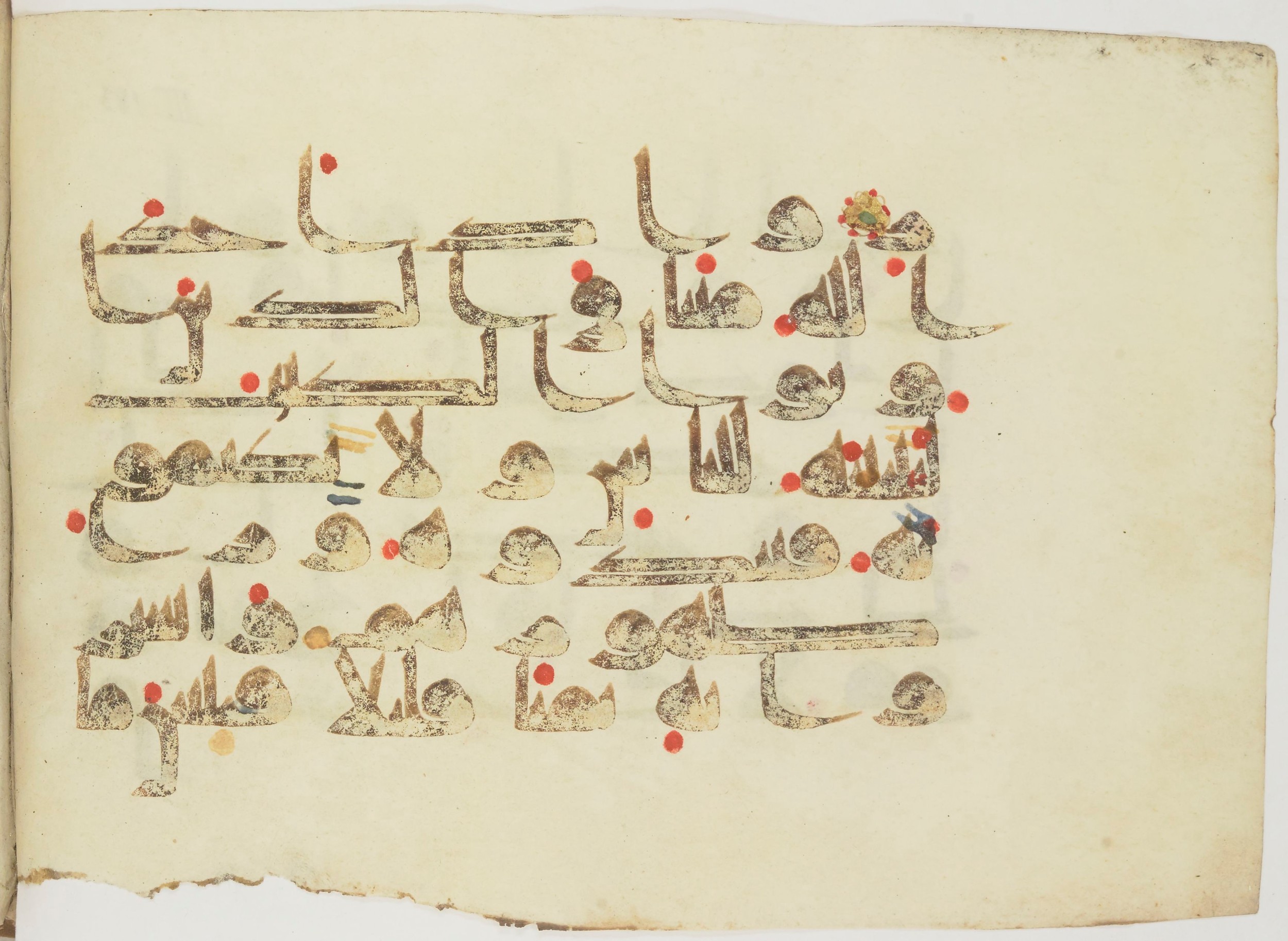Bibliothèque nationale de France, Arabe 362 (a) (Scan 1), in Early Kufic (Déroche D III) script, showing Surah 3:187 from Mid 8th to Late 10th Century AD found in Unknown, currently housed at Bibliothèque nationale de France, Paris