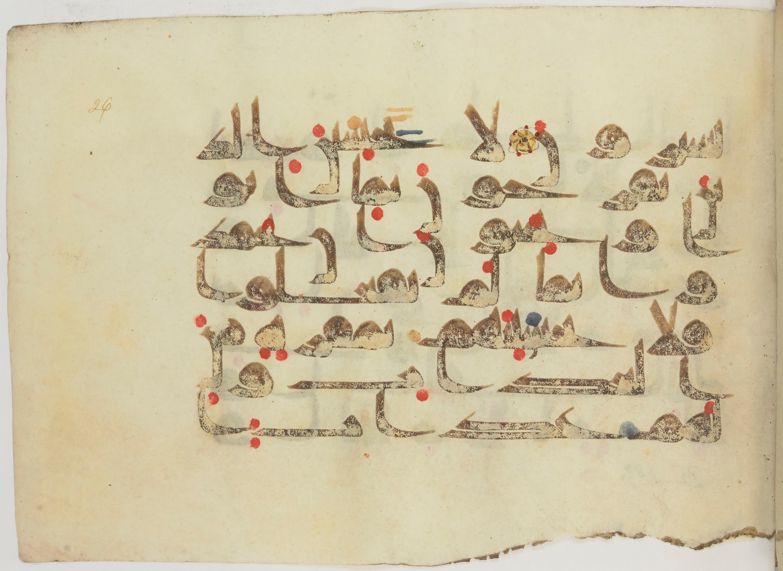 Bibliothèque nationale de France, Arabe 362 (a) (Scan 2), in Early Kufic (Déroche D III) script, showing Surah 3:187 from Mid 8th to Late 10th Century AD found in Unknown, currently housed at Bibliothèque nationale de France, Paris