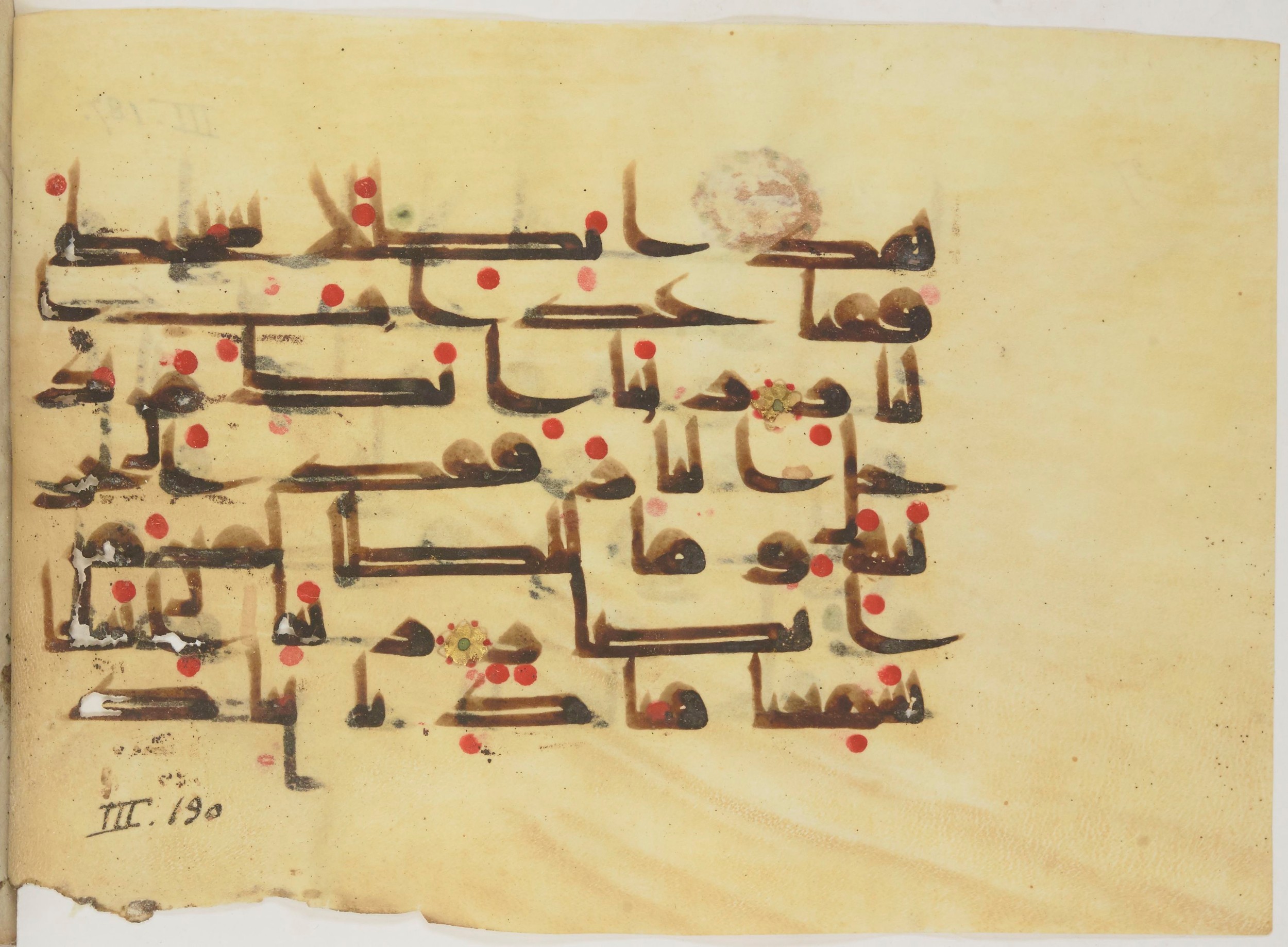 Bibliothèque nationale de France, Arabe 362 (a) (Scan 2), in Early Kufic (Déroche D III) script, showing Surah 3:191 from Mid 8th to Late 10th Century AD found in Unknown, currently housed at Bibliothèque nationale de France, Paris