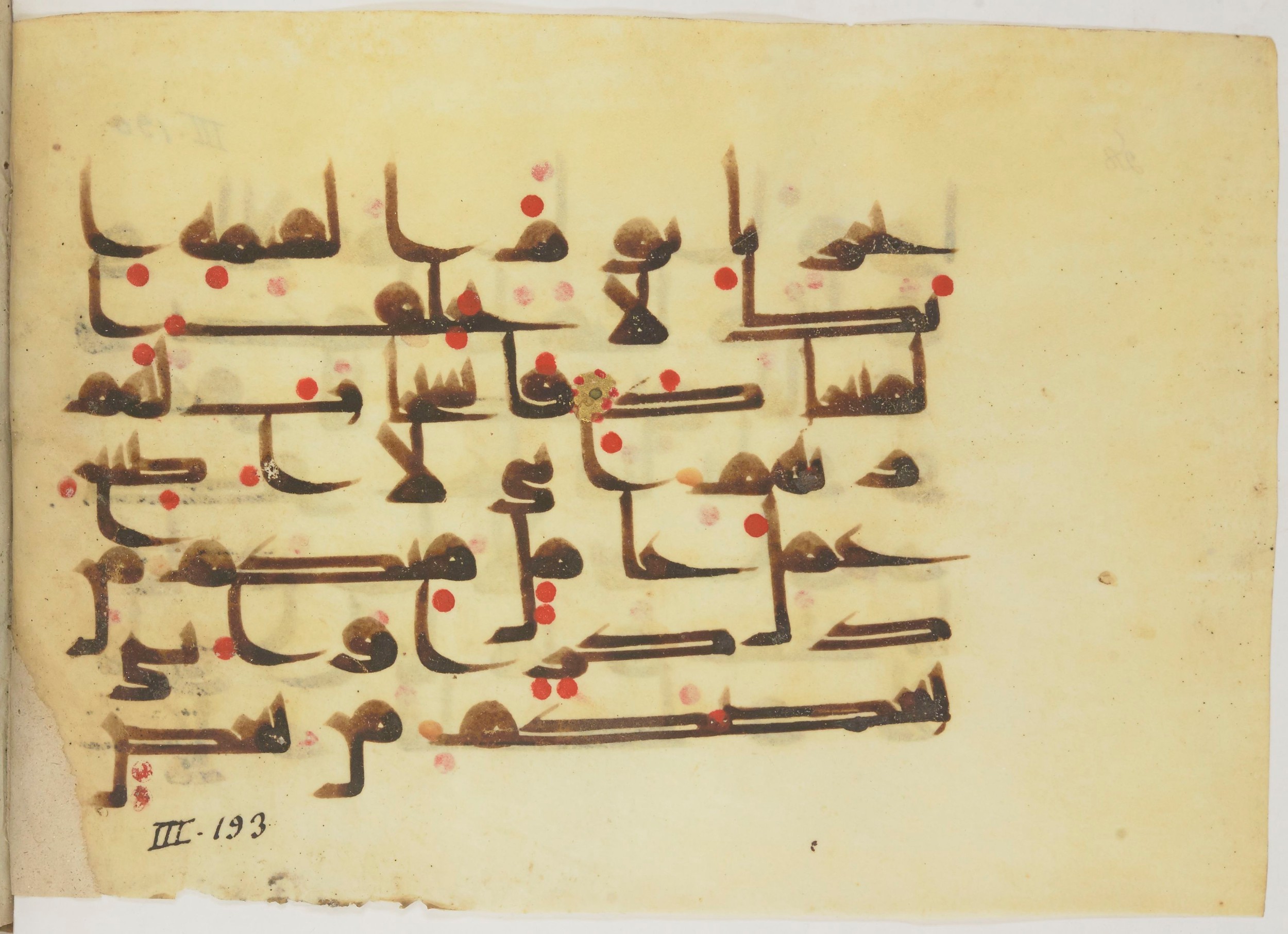 Bibliothèque nationale de France, Arabe 362 (a) (Scan 2), in Early Kufic (Déroche D III) script, showing Surah 3:194 from Mid 8th to Late 10th Century AD found in Unknown, currently housed at Bibliothèque nationale de France, Paris