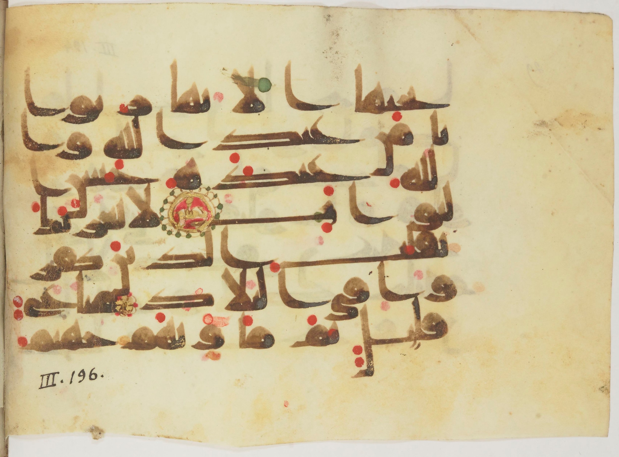 Bibliothèque nationale de France, Arabe 362 (a) (Scan 3), in Early Kufic (Déroche D III) script, showing Surah 3:195 from Mid 8th to Late 10th Century AD found in Unknown, currently housed at Bibliothèque nationale de France, Paris