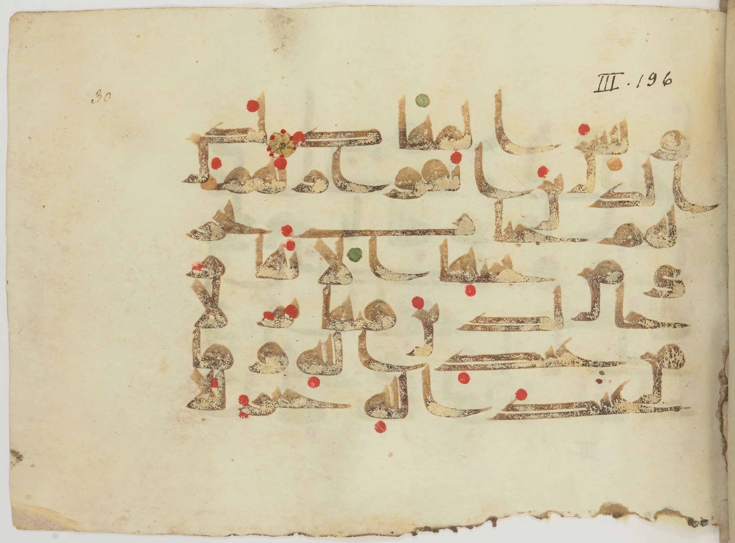 Bibliothèque nationale de France, Arabe 362 (a) (Scan 1), in Early Kufic (Déroche D III) script, showing Surah 3:198 from Mid 8th to Late 10th Century AD found in Unknown, currently housed at Bibliothèque nationale de France, Paris
