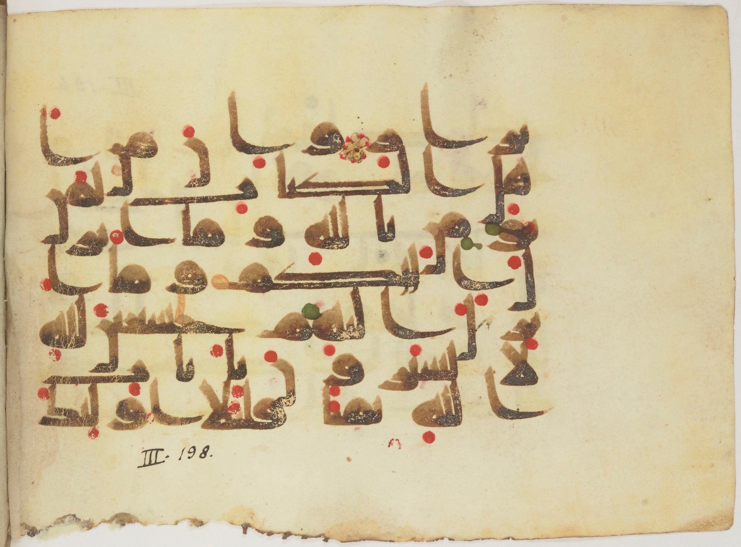 Bibliothèque nationale de France, Arabe 362 (a), in Early Kufic (Déroche D III) script, showing Surah 3:199 from Mid 8th to Late 10th Century AD found in Unknown, currently housed at Bibliothèque nationale de France, Paris