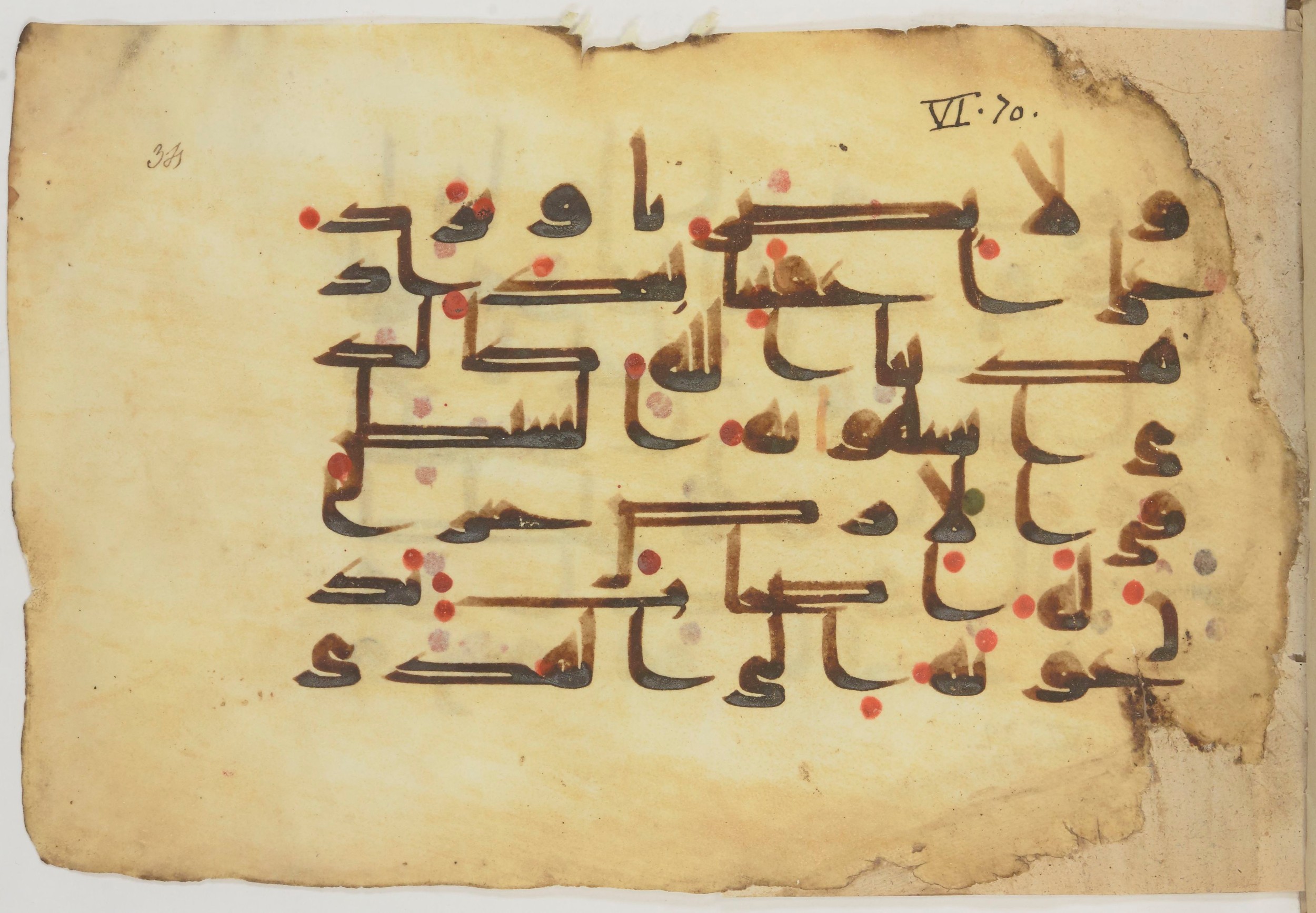 Bibliothèque nationale de France, Arabe 362 (a) (Scan 1), in Early Kufic (Déroche D III) script, showing Surah 6:71 from Mid 8th to Late 10th Century AD found in Unknown, currently housed at Bibliothèque nationale de France, Paris