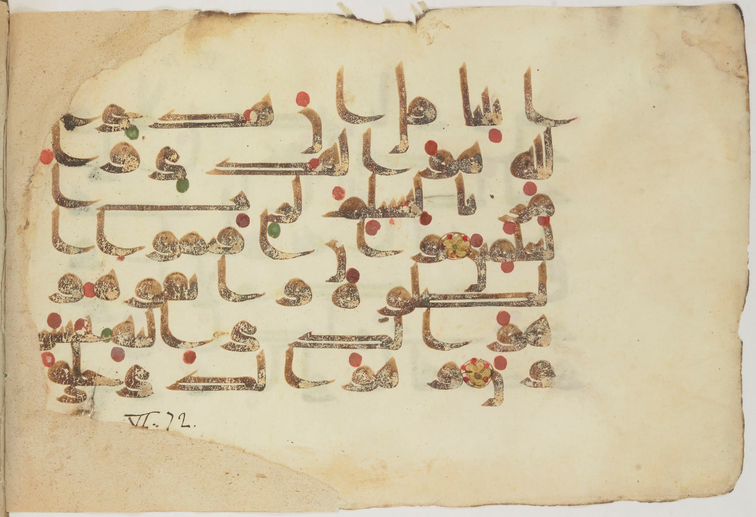 Bibliothèque nationale de France, Arabe 362 (a) (Scan 2), in Early Kufic (Déroche D III) script, showing Surah 6:71 from Mid 8th to Late 10th Century AD found in Unknown, currently housed at Bibliothèque nationale de France, Paris