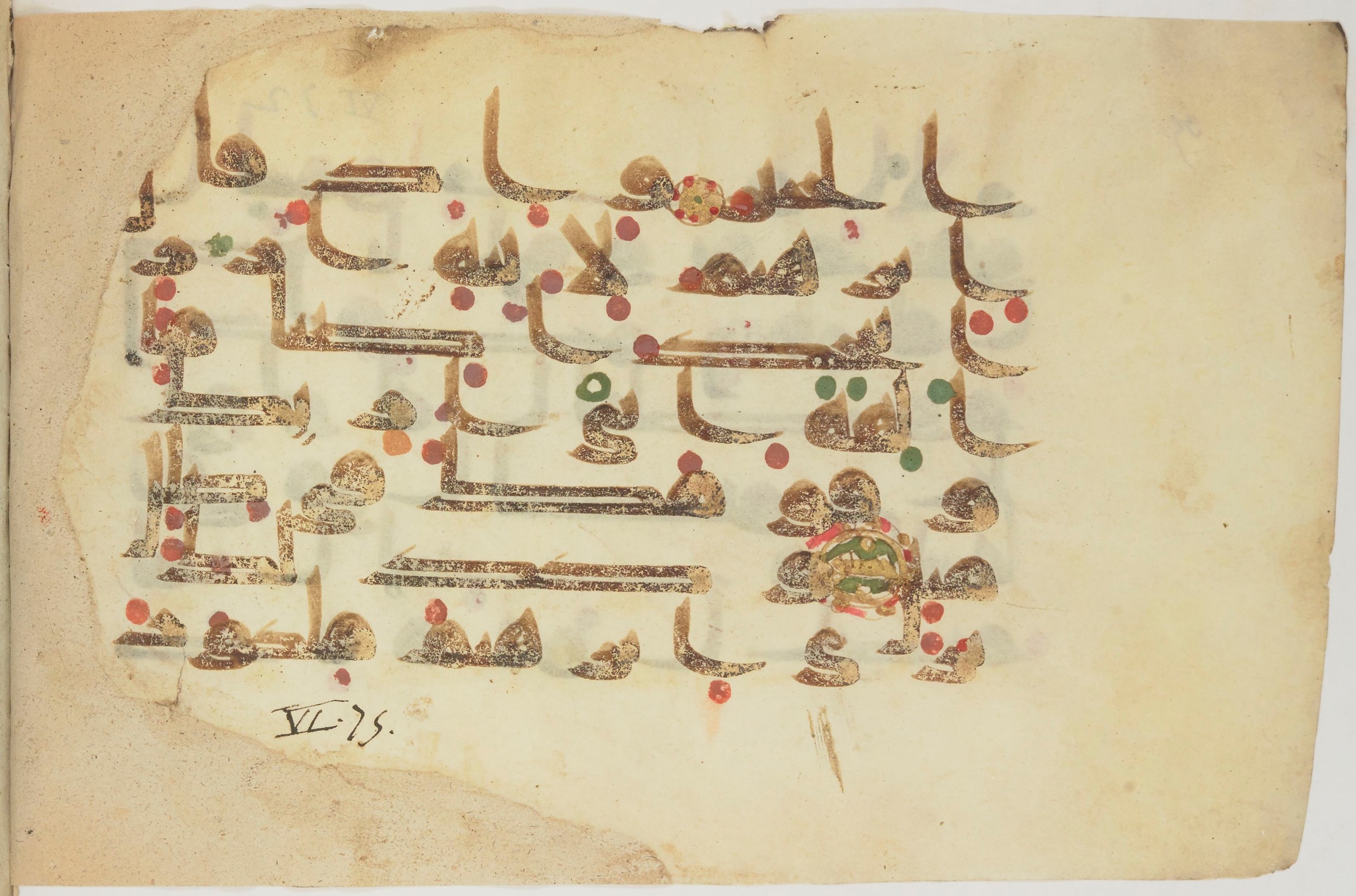 Bibliothèque nationale de France, Arabe 362 (a) (Scan 3), in Early Kufic (Déroche D III) script, showing Surah 6:73 from Mid 8th to Late 10th Century AD found in Unknown, currently housed at Bibliothèque nationale de France, Paris