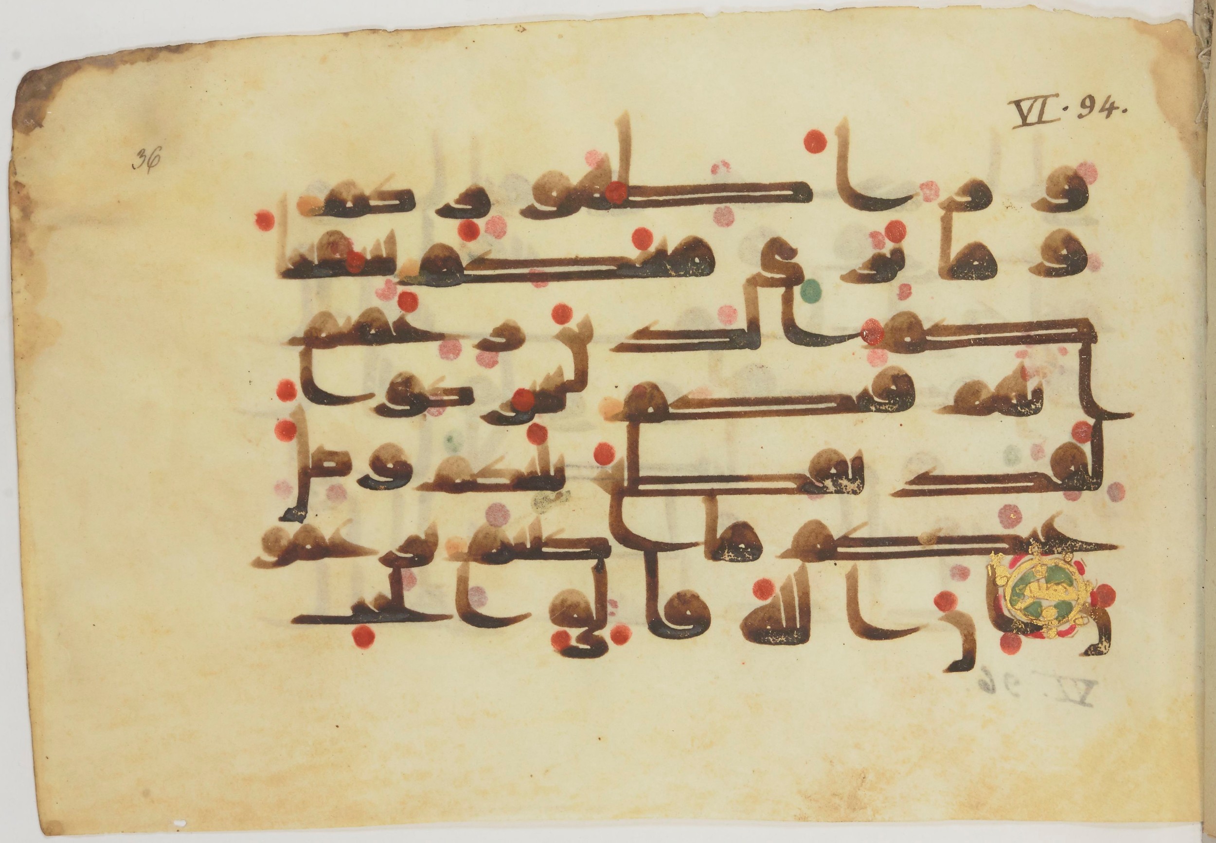 Bibliothèque nationale de France, Arabe 362 (a) (Scan 1), in Early Kufic (Déroche D III) script, showing Surah 6:95 from Mid 8th to Late 10th Century AD found in Unknown, currently housed at Bibliothèque nationale de France, Paris