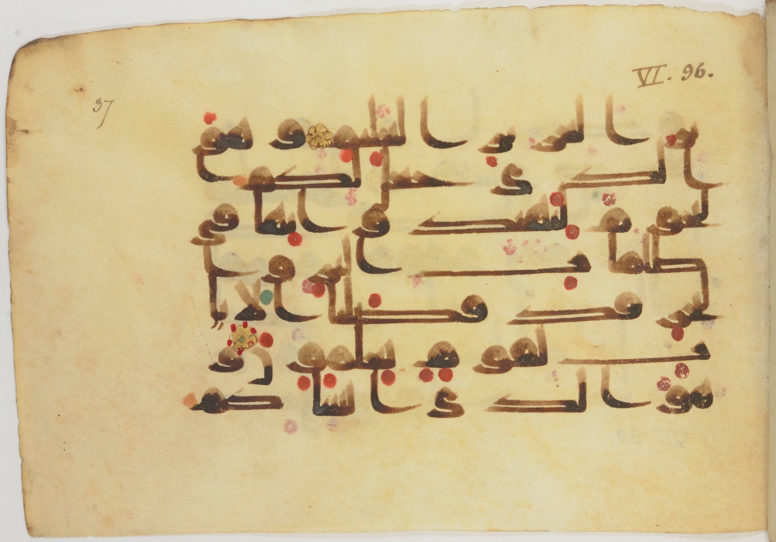 Bibliothèque nationale de France, Arabe 362 (a) (Scan 2), in Early Kufic (Déroche D III) script, showing Surah 6:96 from Mid 8th to Late 10th Century AD found in Unknown, currently housed at Bibliothèque nationale de France, Paris