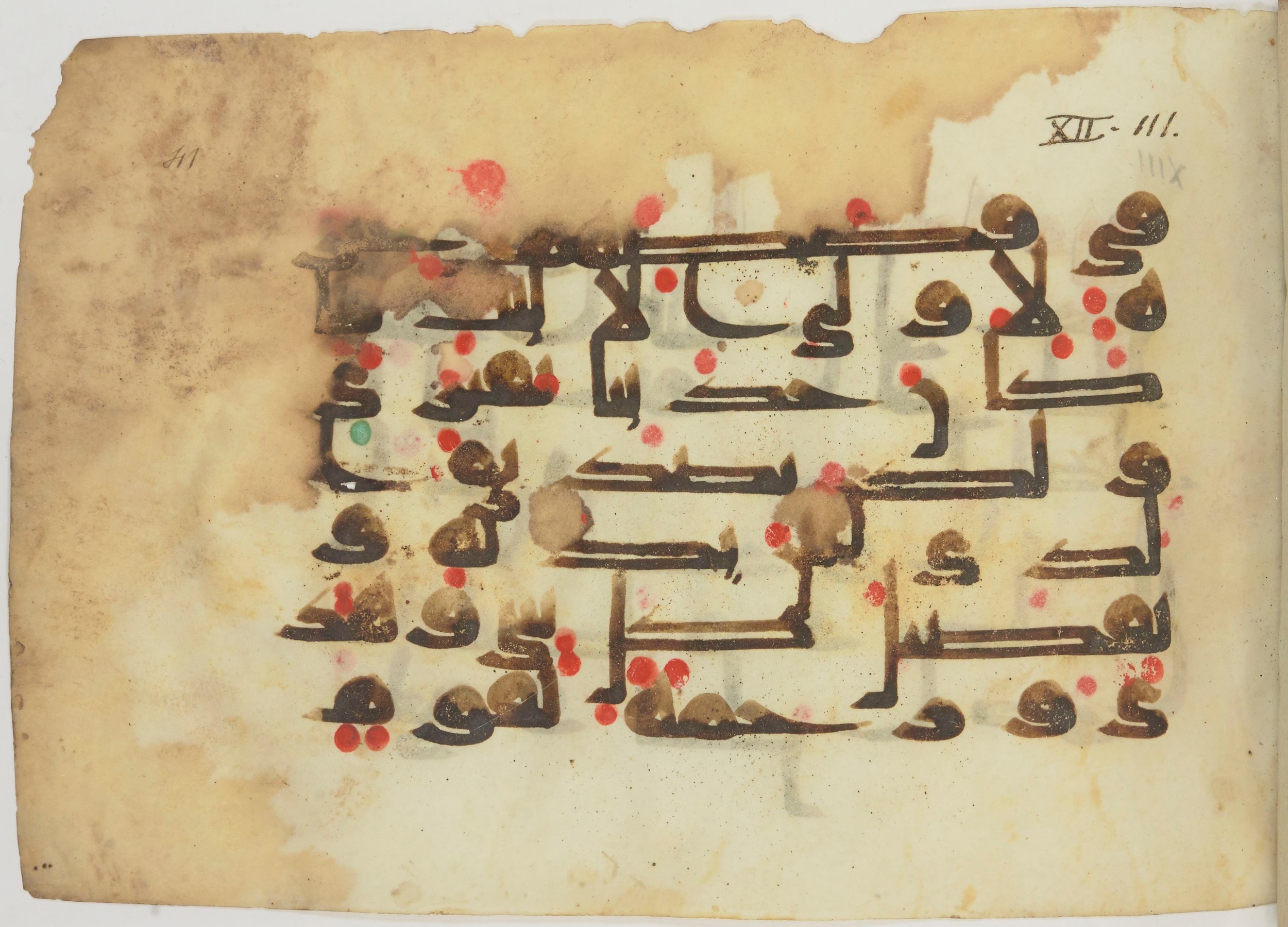 Bibliothèque nationale de France, Arabe 362 (a) (Scan 1), in Early Kufic (Déroche D III) script, showing Surah 12:111 from Mid 8th to Late 10th Century AD found in Unknown, currently housed at Bibliothèque nationale de France, Paris
