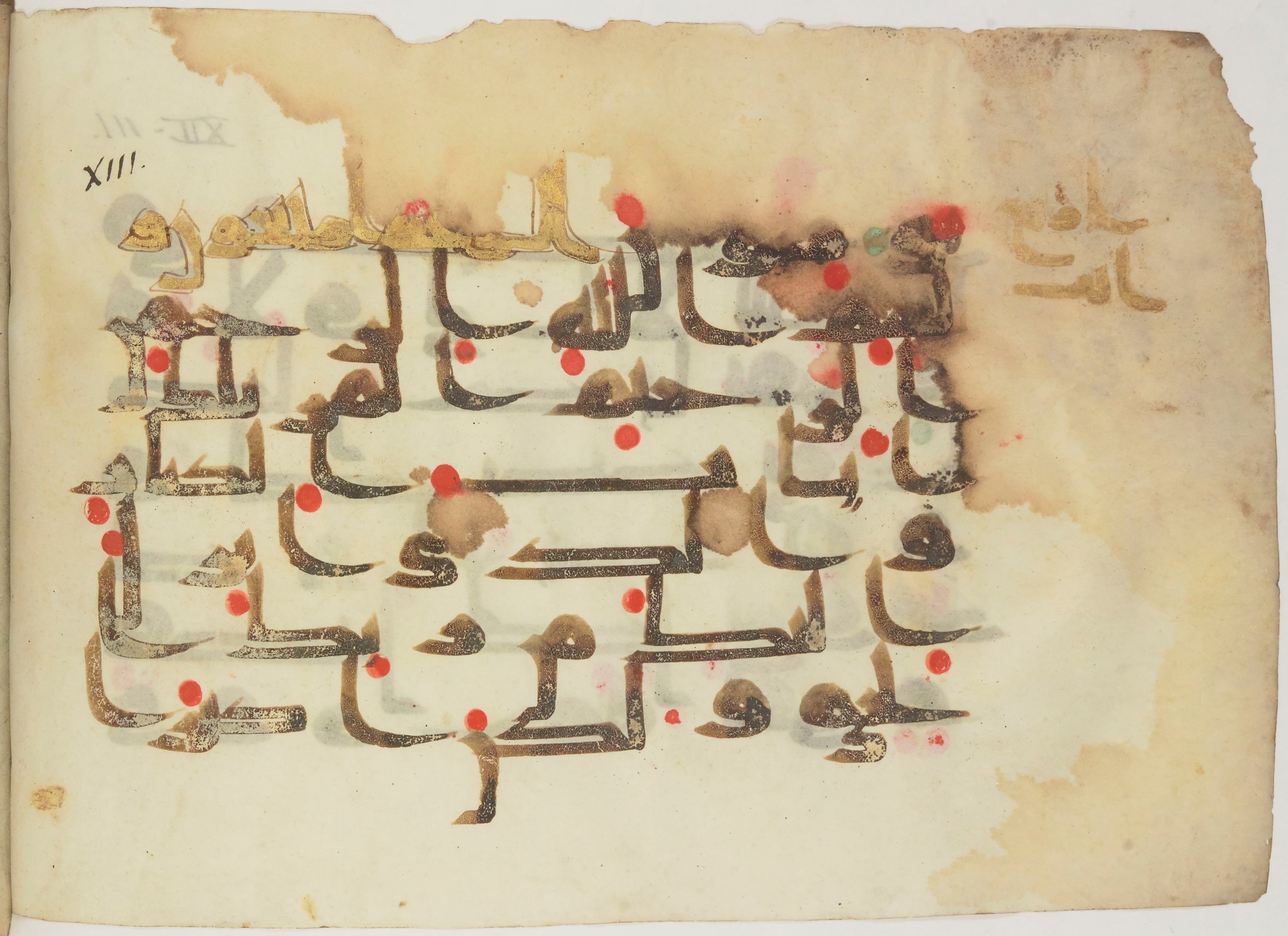 Bibliothèque nationale de France, Arabe 362 (a) (Scan 2), in Early Kufic (Déroche D III) script, showing Surah 12:111 from Mid 8th to Late 10th Century AD found in Unknown, currently housed at Bibliothèque nationale de France, Paris