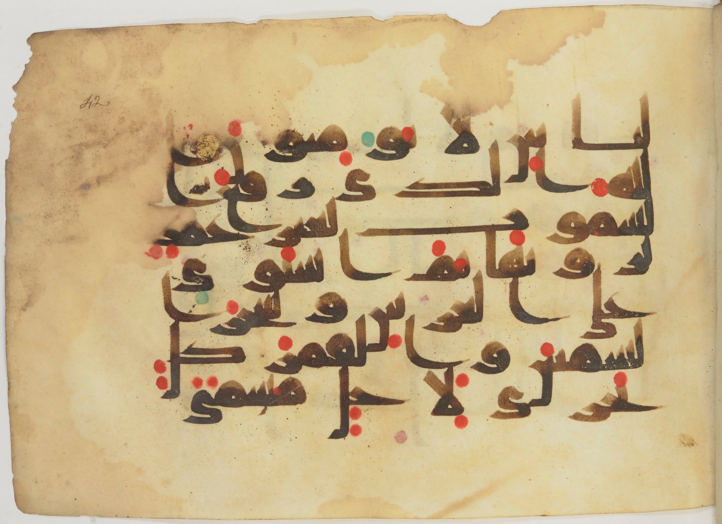 Bibliothèque nationale de France, Arabe 362 (a) (Scan 1), in Early Kufic (Déroche D III) script, showing Surah 13:2 from Mid 8th to Late 10th Century AD found in Unknown, currently housed at Bibliothèque nationale de France, Paris