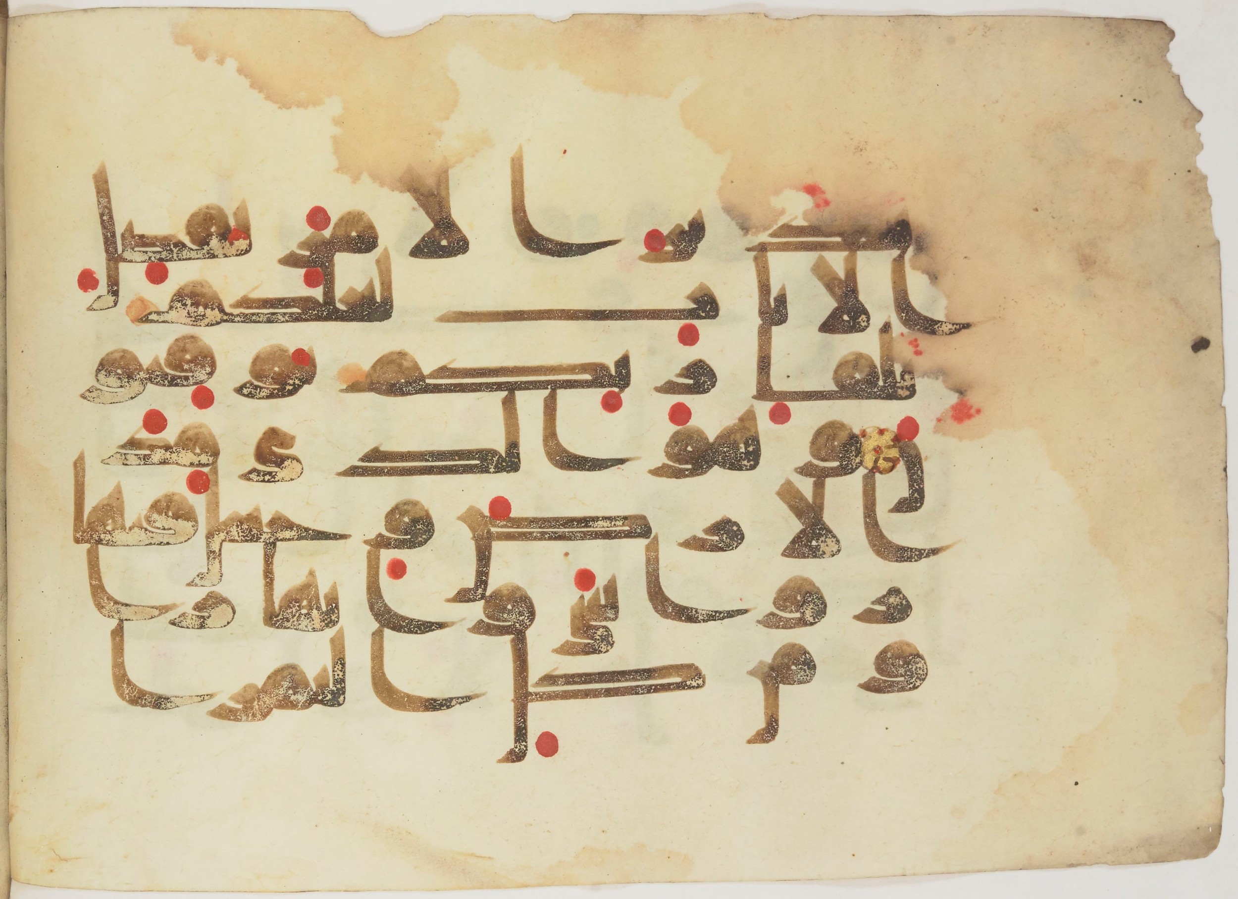 Bibliothèque nationale de France, Arabe 362 (a) (Scan 2), in Early Kufic (Déroche D III) script, showing Surah 13:2 from Mid 8th to Late 10th Century AD found in Unknown, currently housed at Bibliothèque nationale de France, Paris