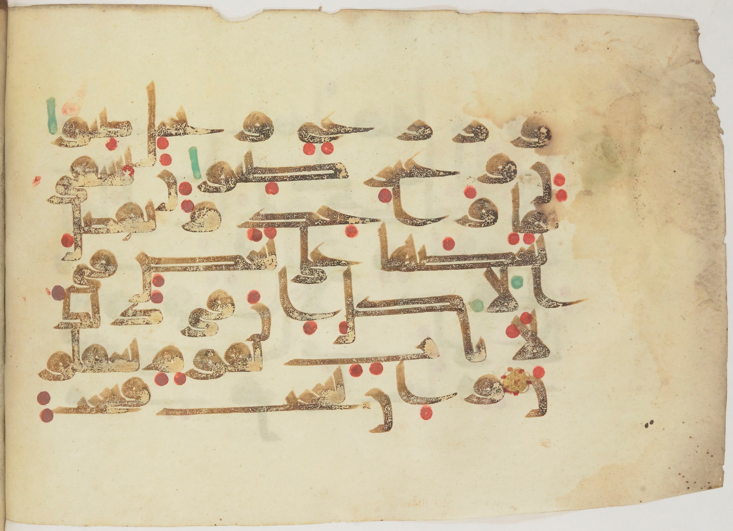 Bibliothèque nationale de France, Arabe 362 (a) (Scan 2), in Early Kufic (Déroche D III) script, showing Surah 13:4 from Mid 8th to Late 10th Century AD found in Unknown, currently housed at Bibliothèque nationale de France, Paris
