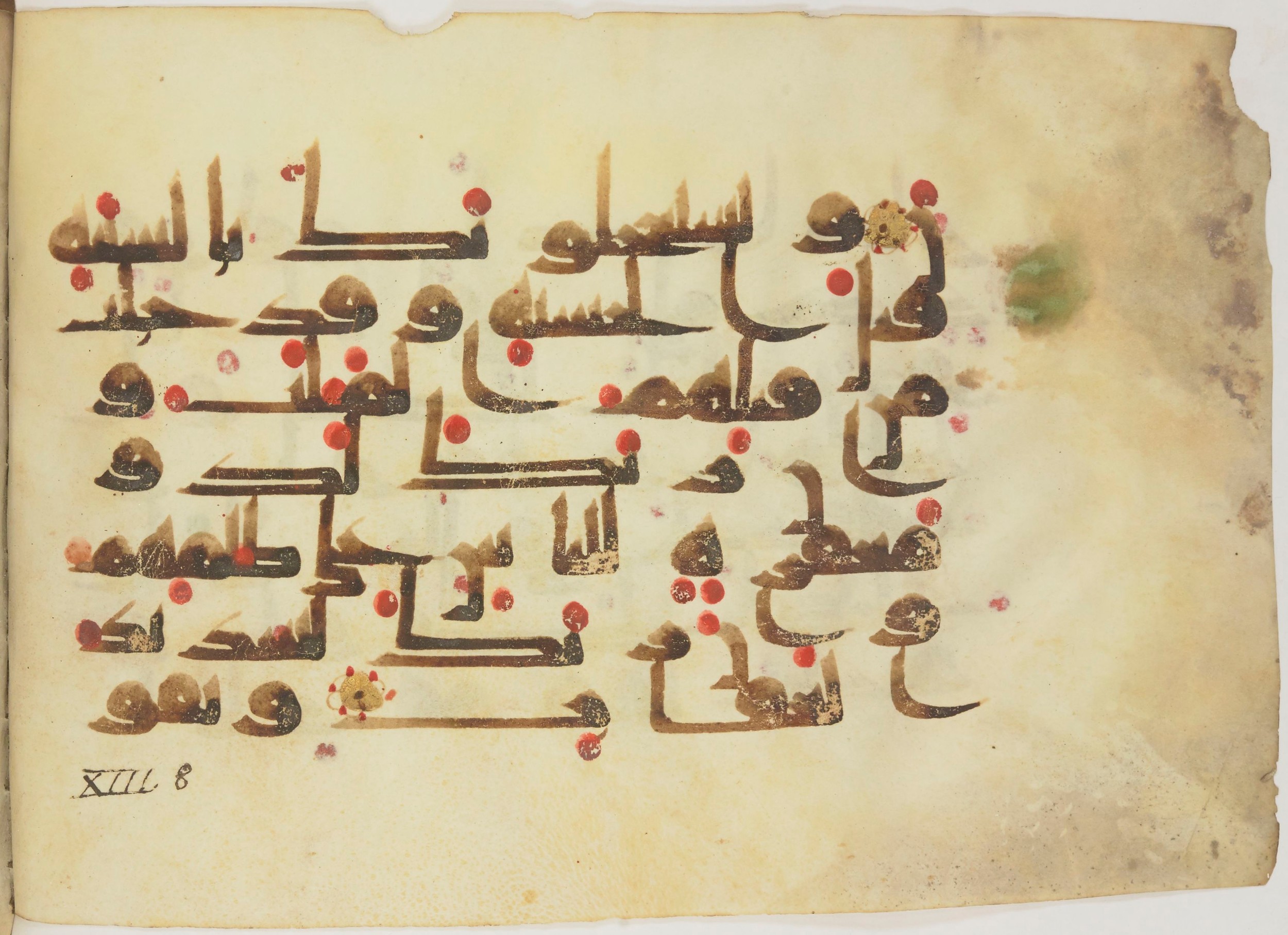 Bibliothèque nationale de France, Arabe 362 (a), in Early Kufic (Déroche D III) script, showing Surah 13:6 from Mid 8th to Late 10th Century AD found in Unknown, currently housed at Bibliothèque nationale de France, Paris
