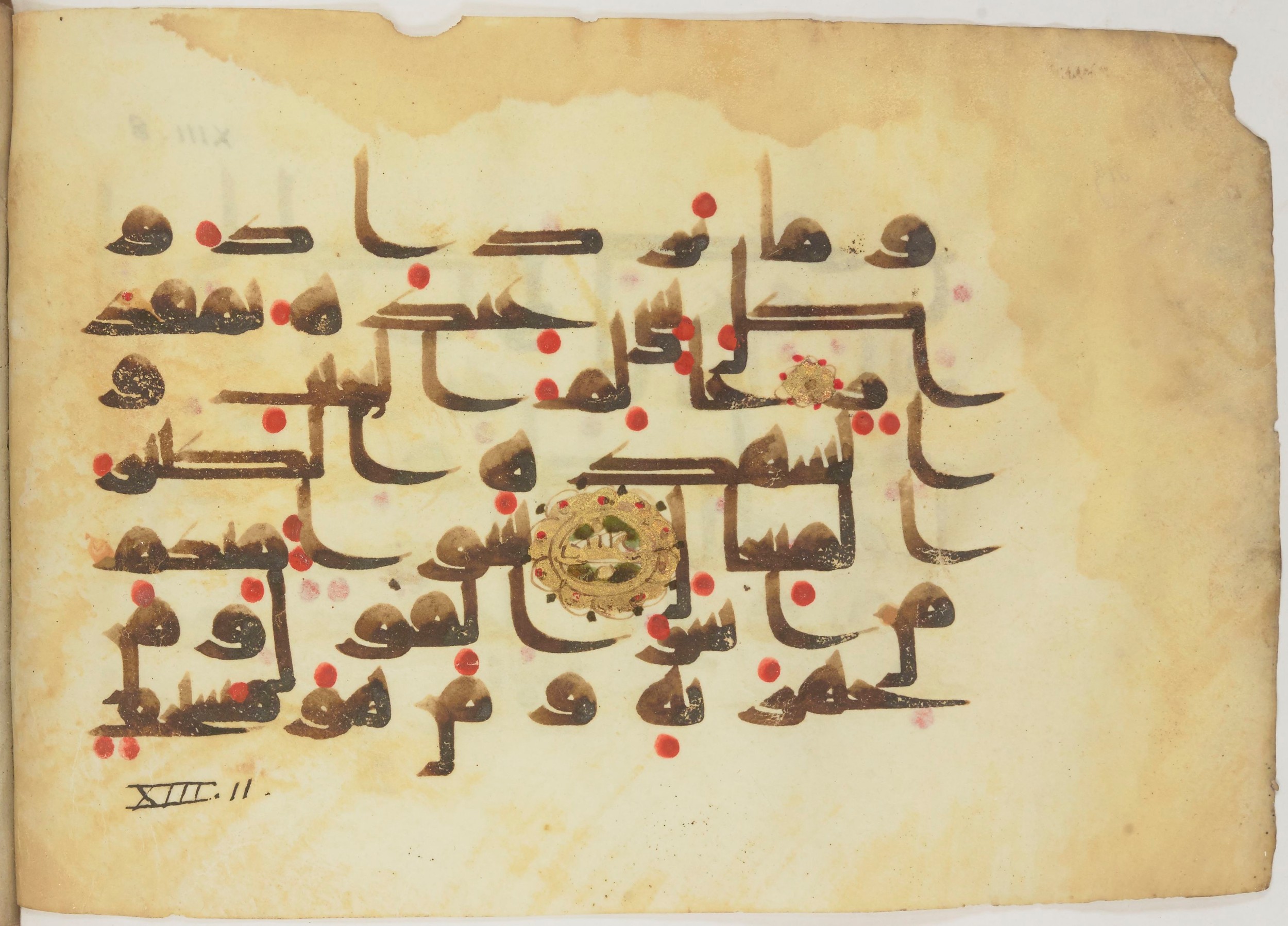 Bibliothèque nationale de France, Arabe 362 (a) (Scan 2), in Early Kufic (Déroche D III) script, showing Surah 13:8 from Mid 8th to Late 10th Century AD found in Unknown, currently housed at Bibliothèque nationale de France, Paris