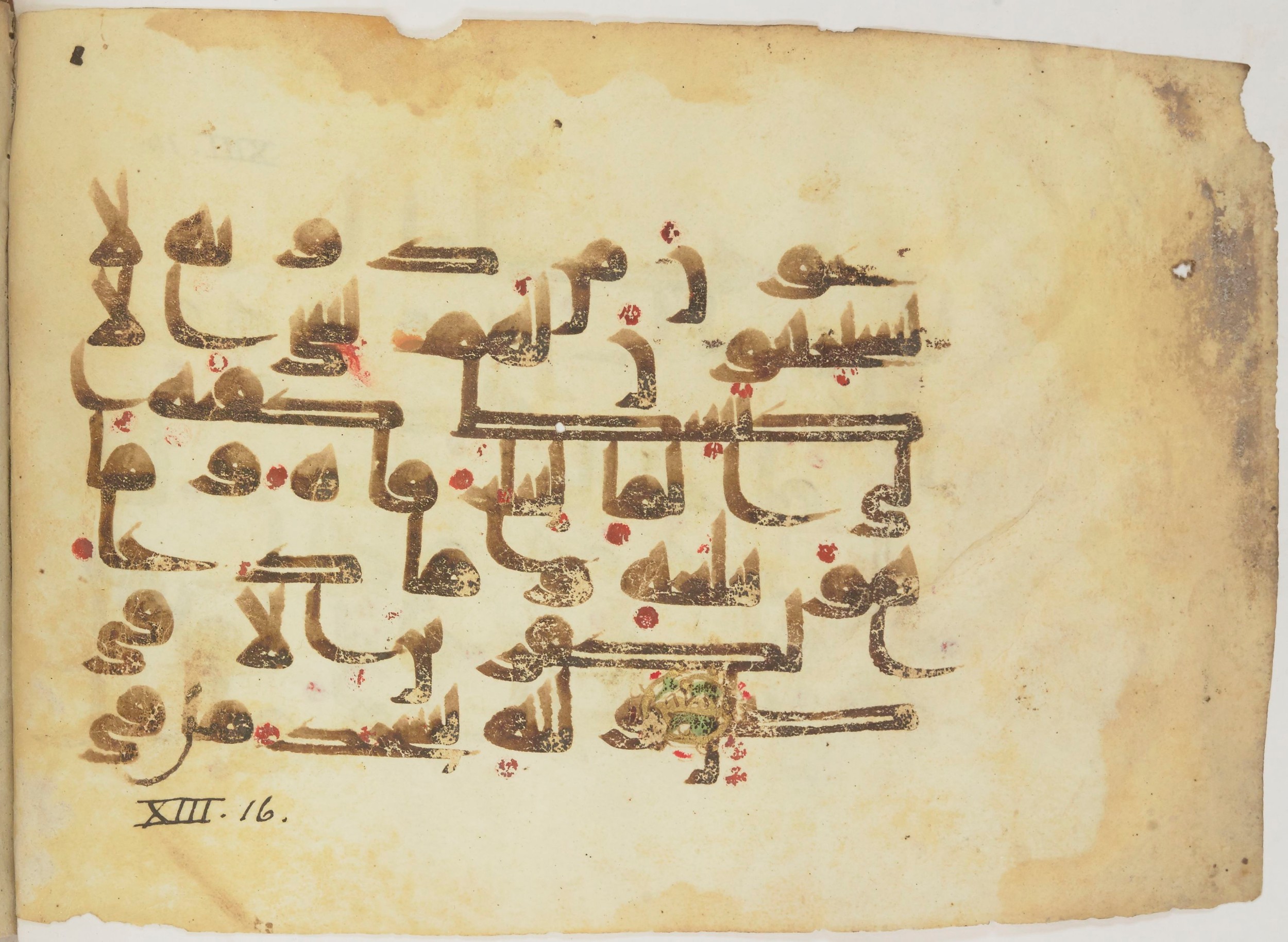 Bibliothèque nationale de France, Arabe 362 (a) (Scan 2), in Early Kufic (Déroche D III) script, showing Surah 13:14 from Mid 8th to Late 10th Century AD found in Unknown, currently housed at Bibliothèque nationale de France, Paris