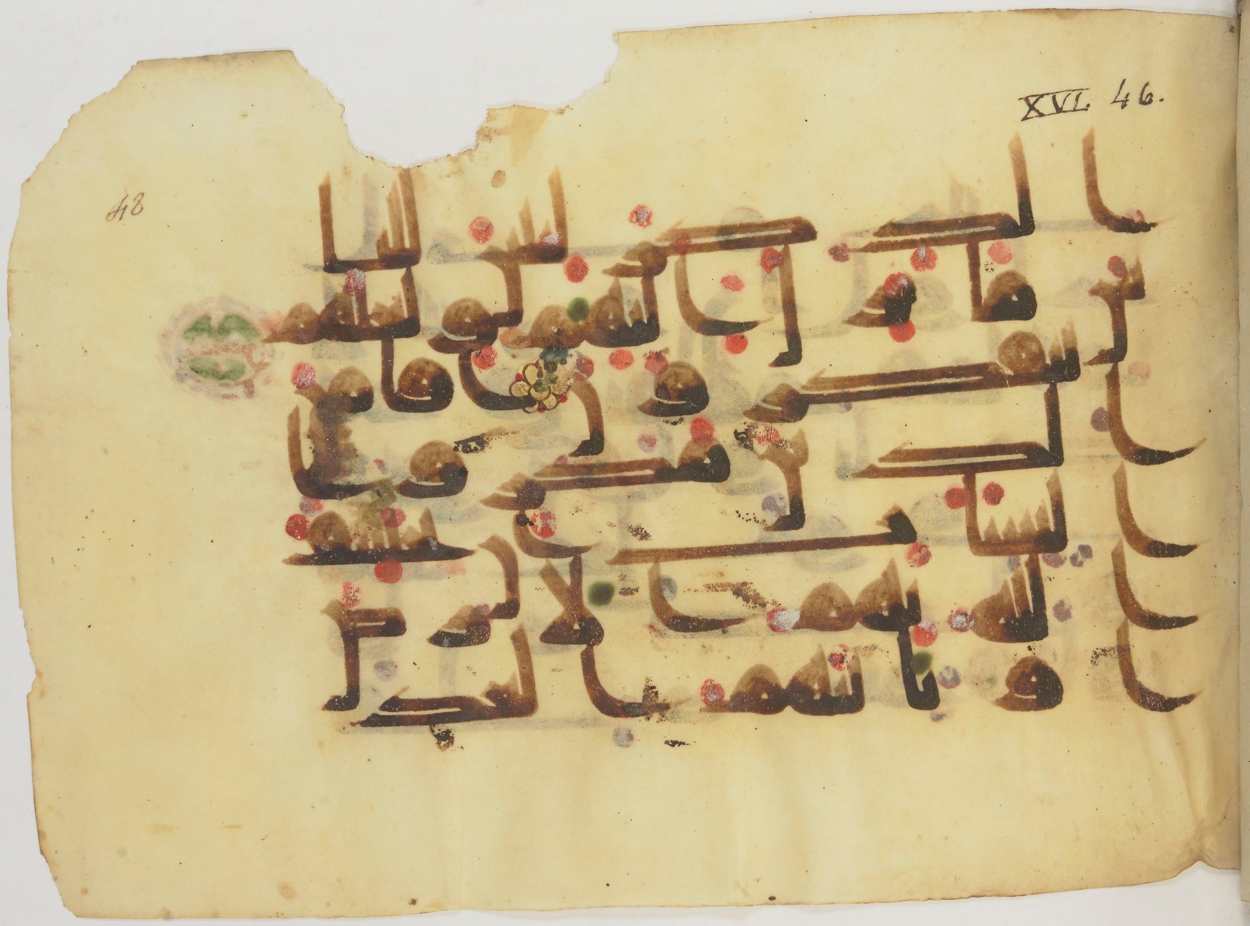 Bibliothèque nationale de France, Arabe 362 (a) (Scan 1), in Early Kufic (Déroche D III) script, showing Surah 16:45 from Mid 8th to Late 10th Century AD found in Unknown, currently housed at Bibliothèque nationale de France, Paris