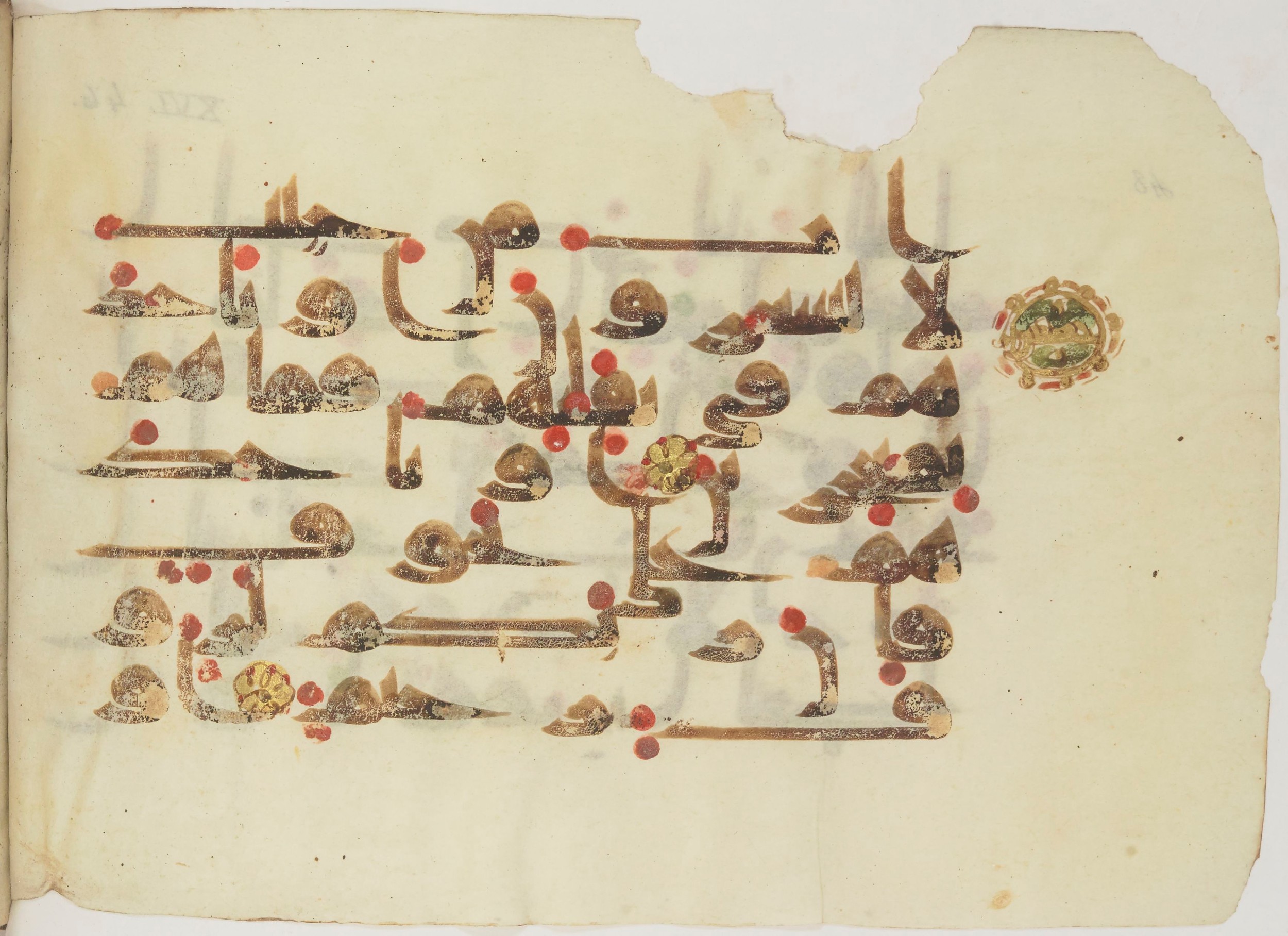 Bibliothèque nationale de France, Arabe 362 (a), in Early Kufic (Déroche D III) script, showing Surah 16:46 from Mid 8th to Late 10th Century AD found in Unknown, currently housed at Bibliothèque nationale de France, Paris