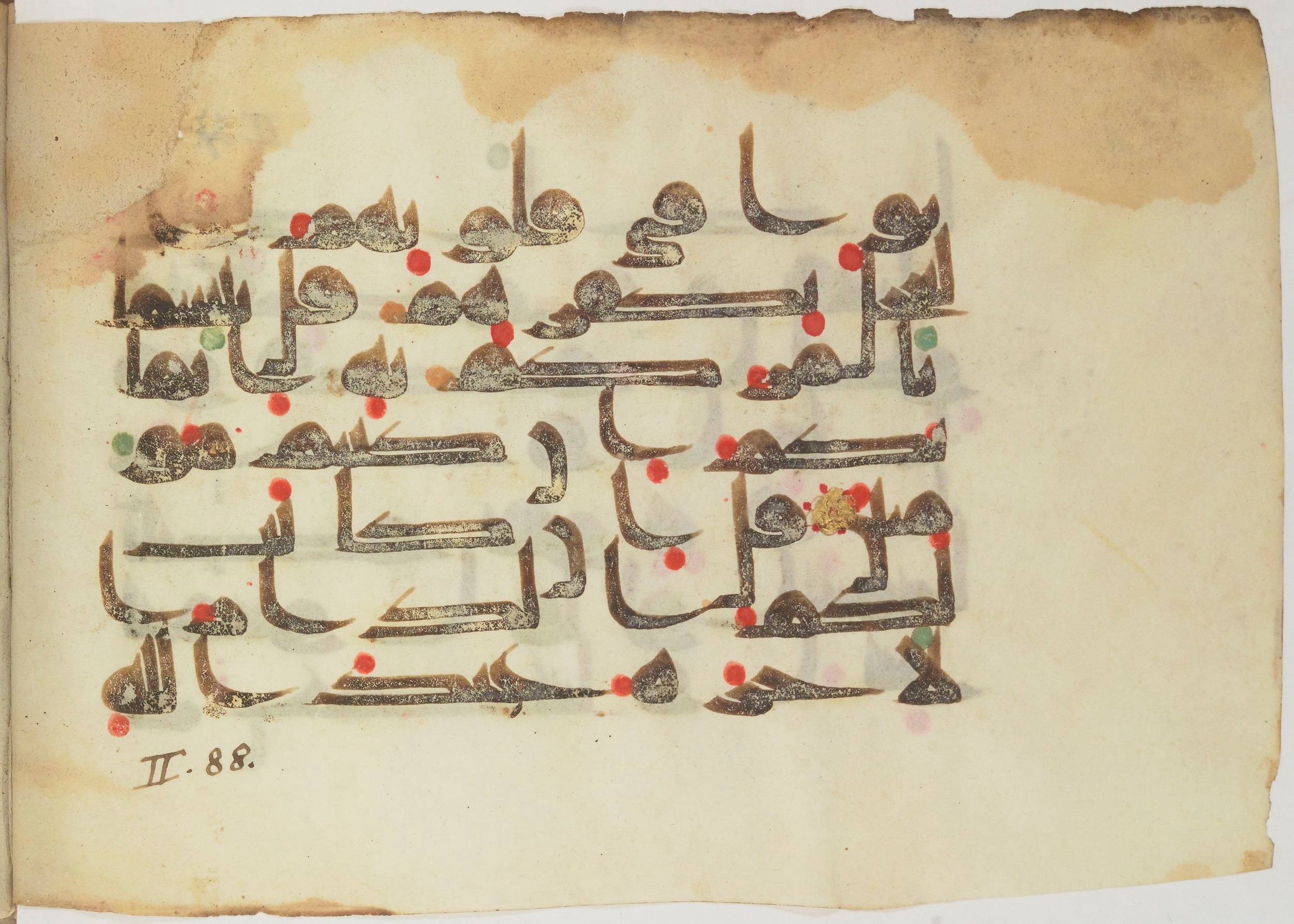 Bibliothèque nationale de France, Arabe 362 (a) (Scan 1), in Early Kufic (Déroche D III) script, showing Surah 2:94 from Mid 8th to Late 10th Century AD found in Unknown, currently housed at Bibliothèque nationale de France, Paris