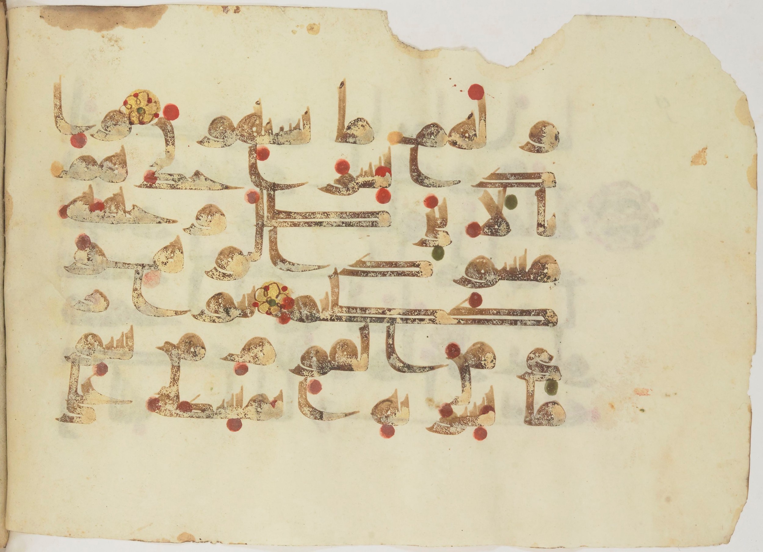 Bibliothèque nationale de France, Arabe 362 (a) (Scan 2), in Early Kufic (Déroche D III) script, showing Surah 16:57 from Mid 8th to Late 10th Century AD found in Unknown, currently housed at Bibliothèque nationale de France, Paris