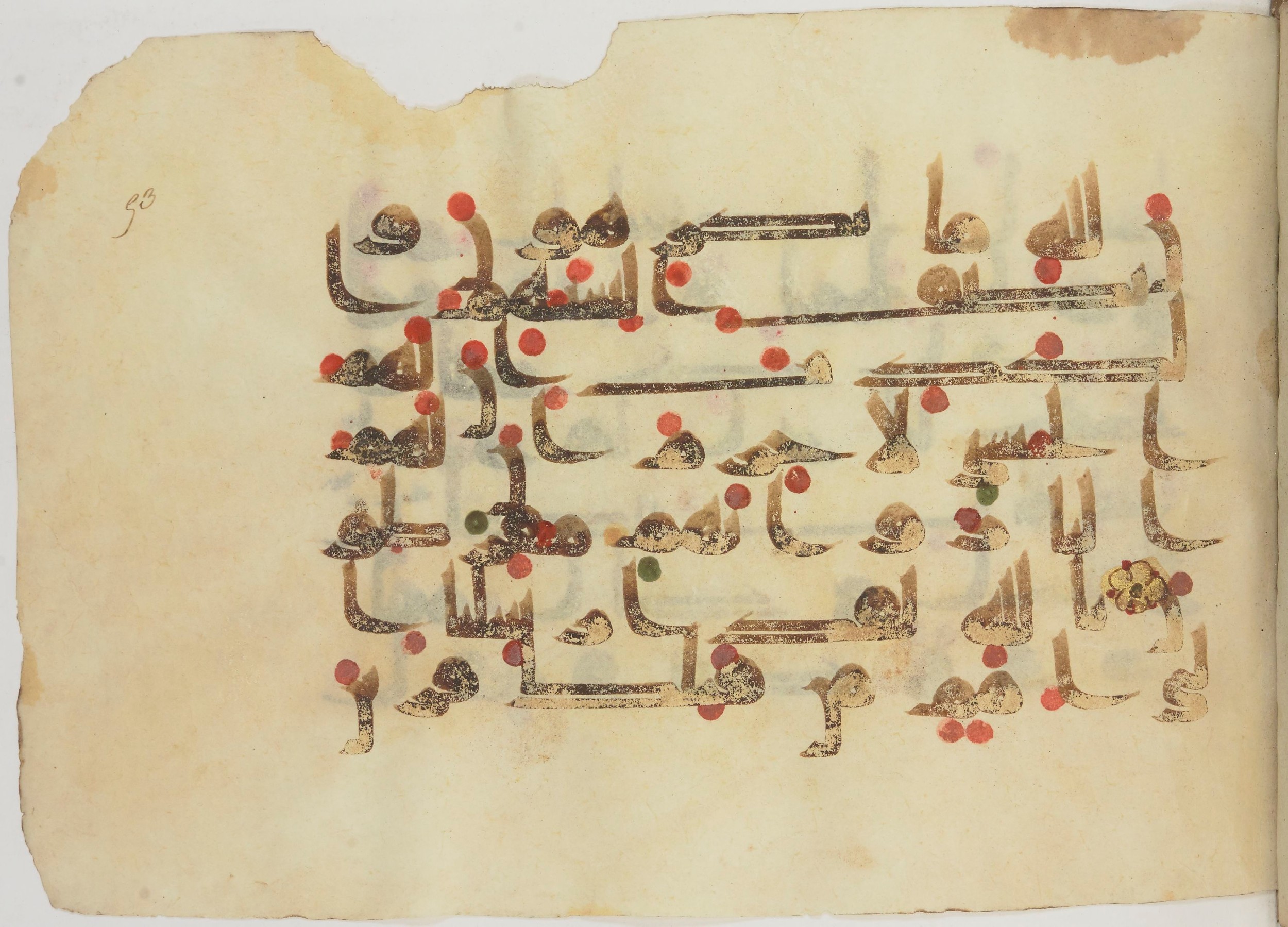 Bibliothèque nationale de France, Arabe 362 (a) (Scan 1), in Early Kufic (Déroche D III) script, showing Surah 16:63 from Mid 8th to Late 10th Century AD found in Unknown, currently housed at Bibliothèque nationale de France, Paris