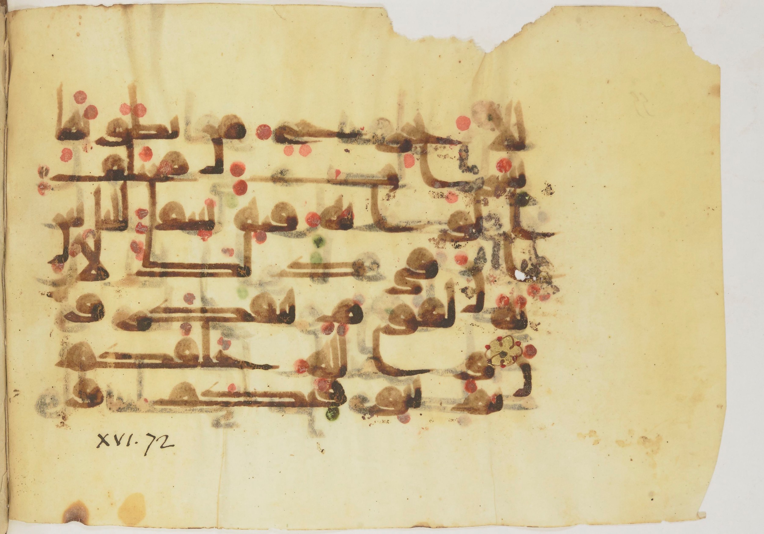 Bibliothèque nationale de France, Arabe 362 (a) (Scan 2), in Early Kufic (Déroche D III) script, showing Surah 16:69 from Mid 8th to Late 10th Century AD found in Unknown, currently housed at Bibliothèque nationale de France, Paris