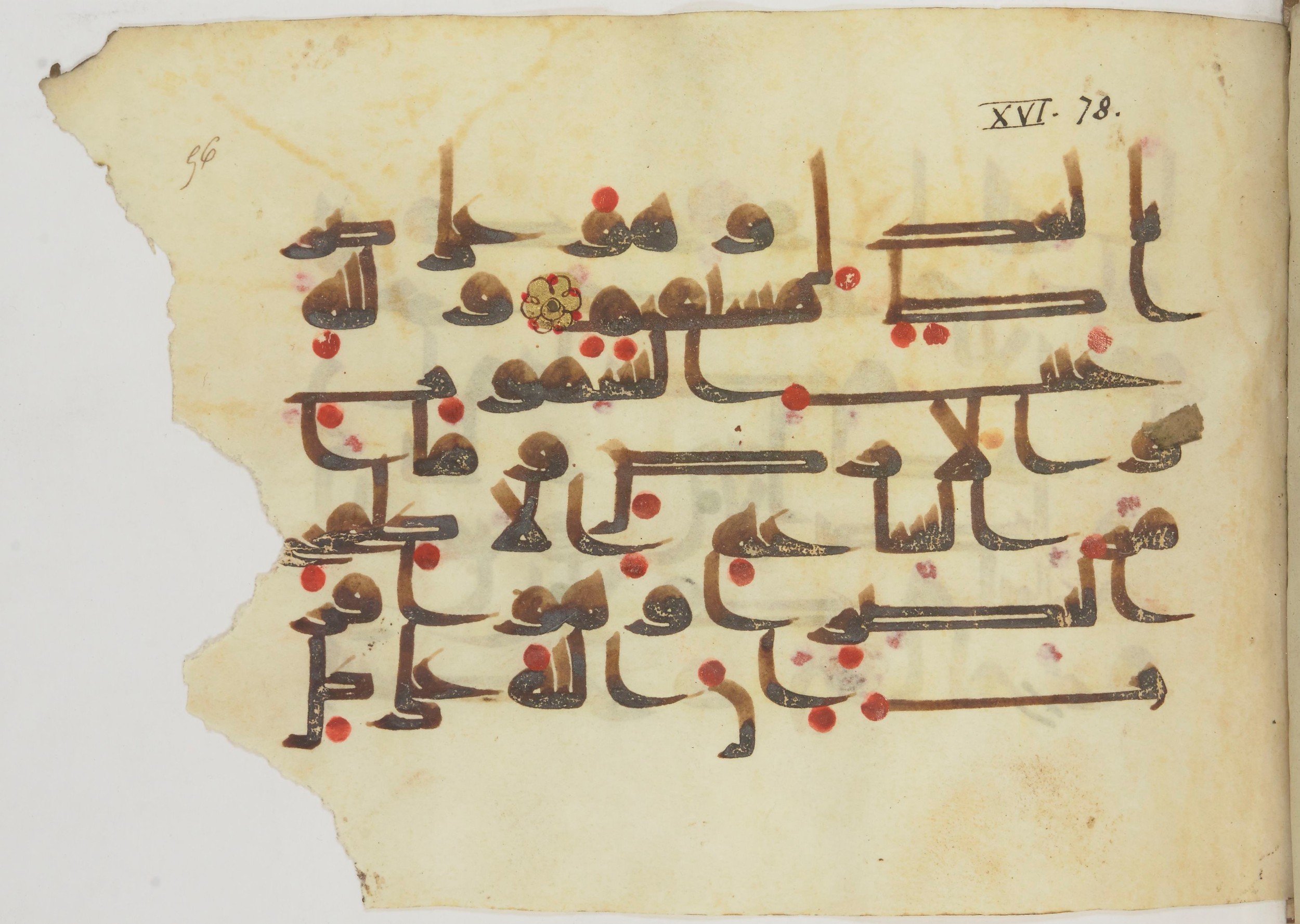 Bibliothèque nationale de France, Arabe 362 (a), in Early Kufic (Déroche D III) script, showing Surah 16:76 from Mid 8th to Late 10th Century AD found in Unknown, currently housed at Bibliothèque nationale de France, Paris
