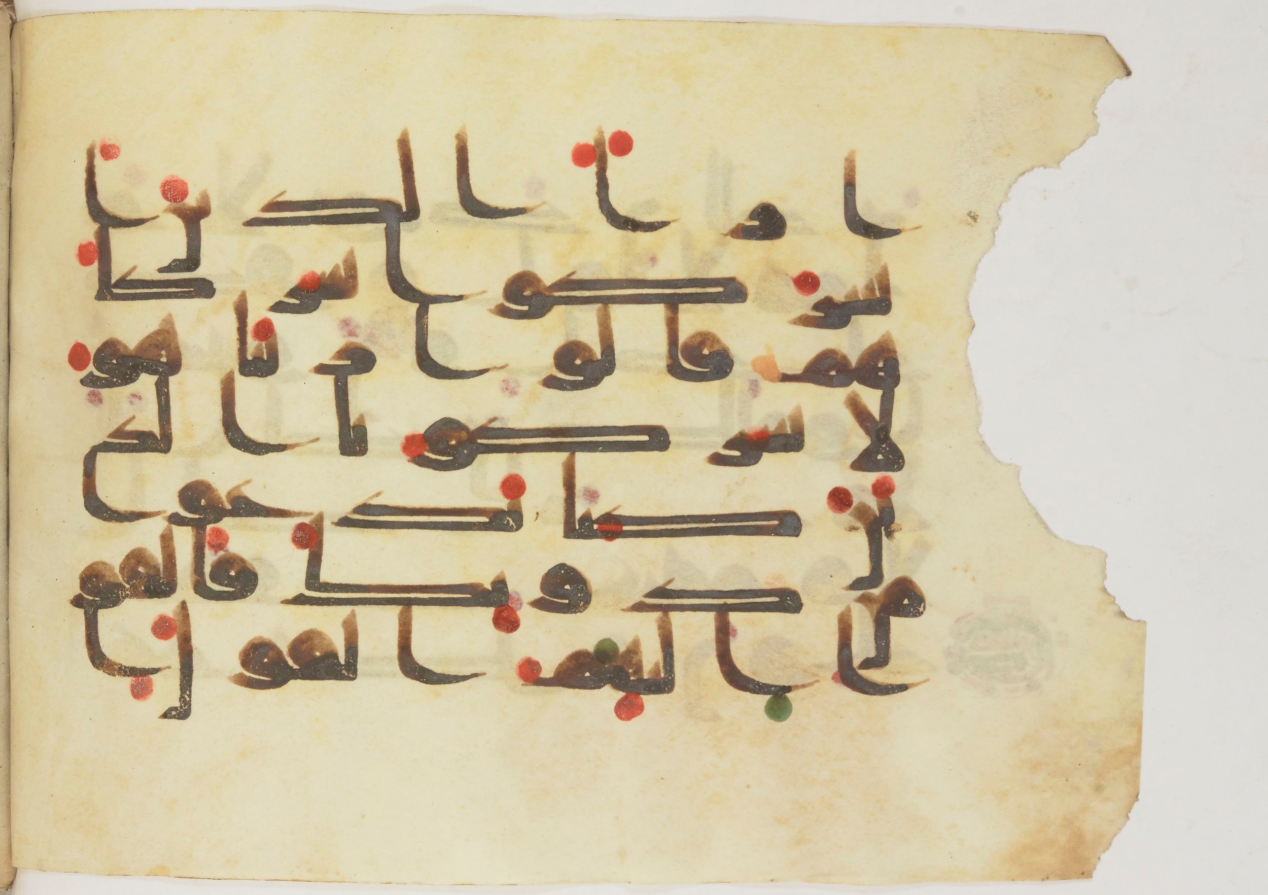 Bibliothèque nationale de France, Arabe 362 (a) (Scan 2), in Early Kufic (Déroche D III) script, showing Surah 16:86 from Mid 8th to Late 10th Century AD found in Unknown, currently housed at Bibliothèque nationale de France, Paris