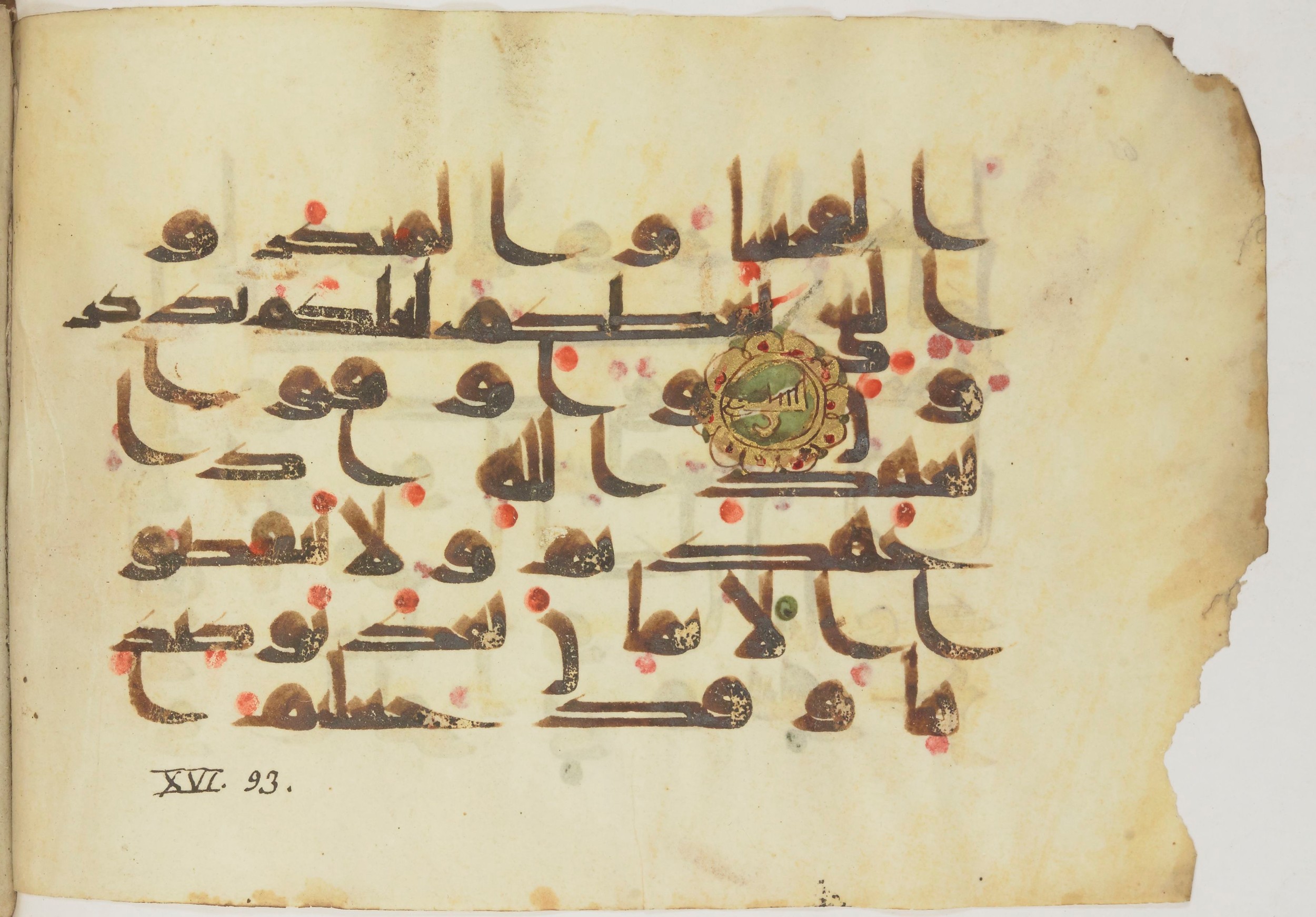 Bibliothèque nationale de France, Arabe 362 (a), in Early Kufic (Déroche D III) script, showing Surah 16:91 from Mid 8th to Late 10th Century AD found in Unknown, currently housed at Bibliothèque nationale de France, Paris