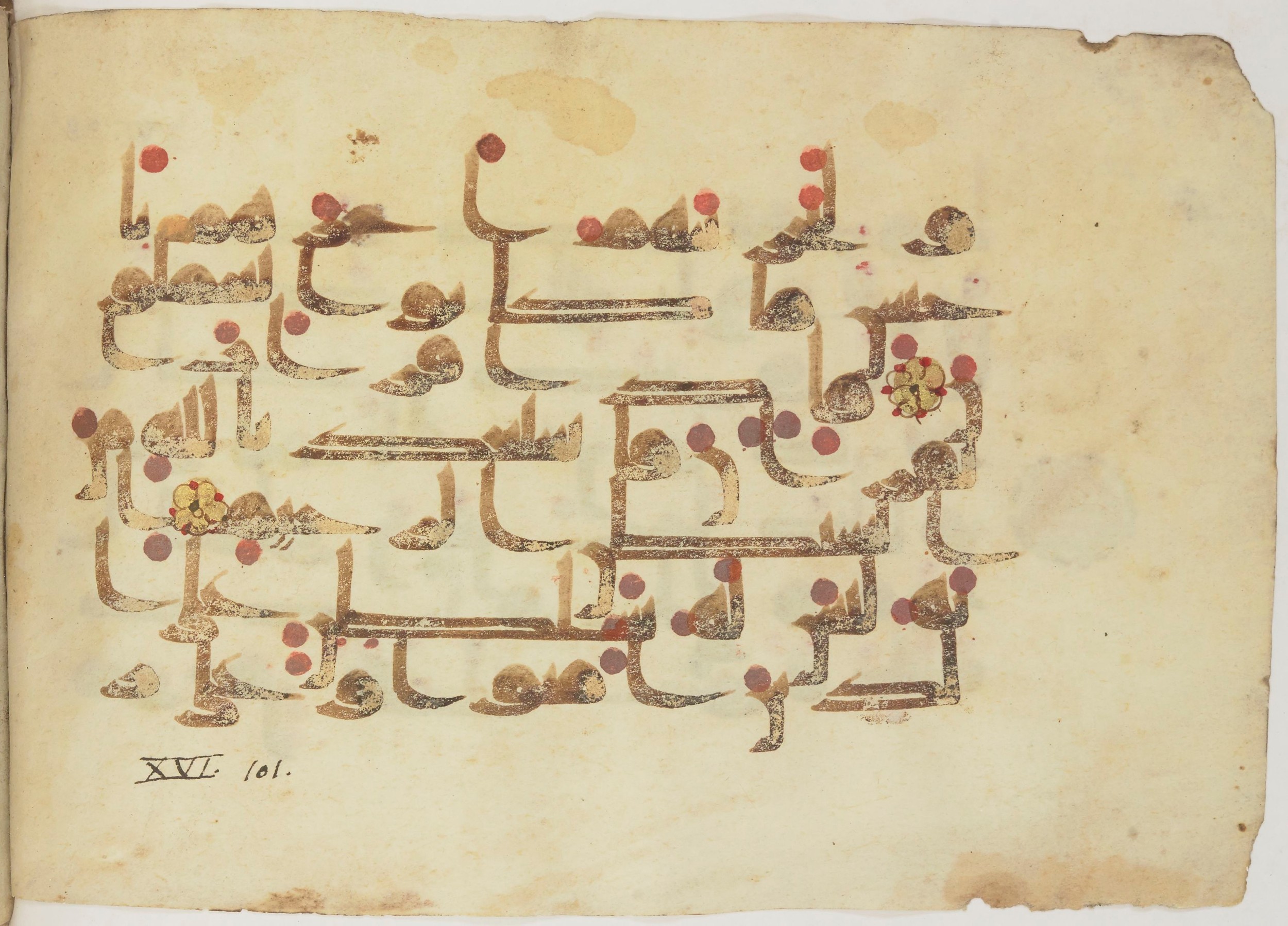 Bibliothèque nationale de France, Arabe 362 (a) (Scan 2), in Early Kufic (Déroche D III) script, showing Surah 16:97 from Mid 8th to Late 10th Century AD found in Unknown, currently housed at Bibliothèque nationale de France, Paris