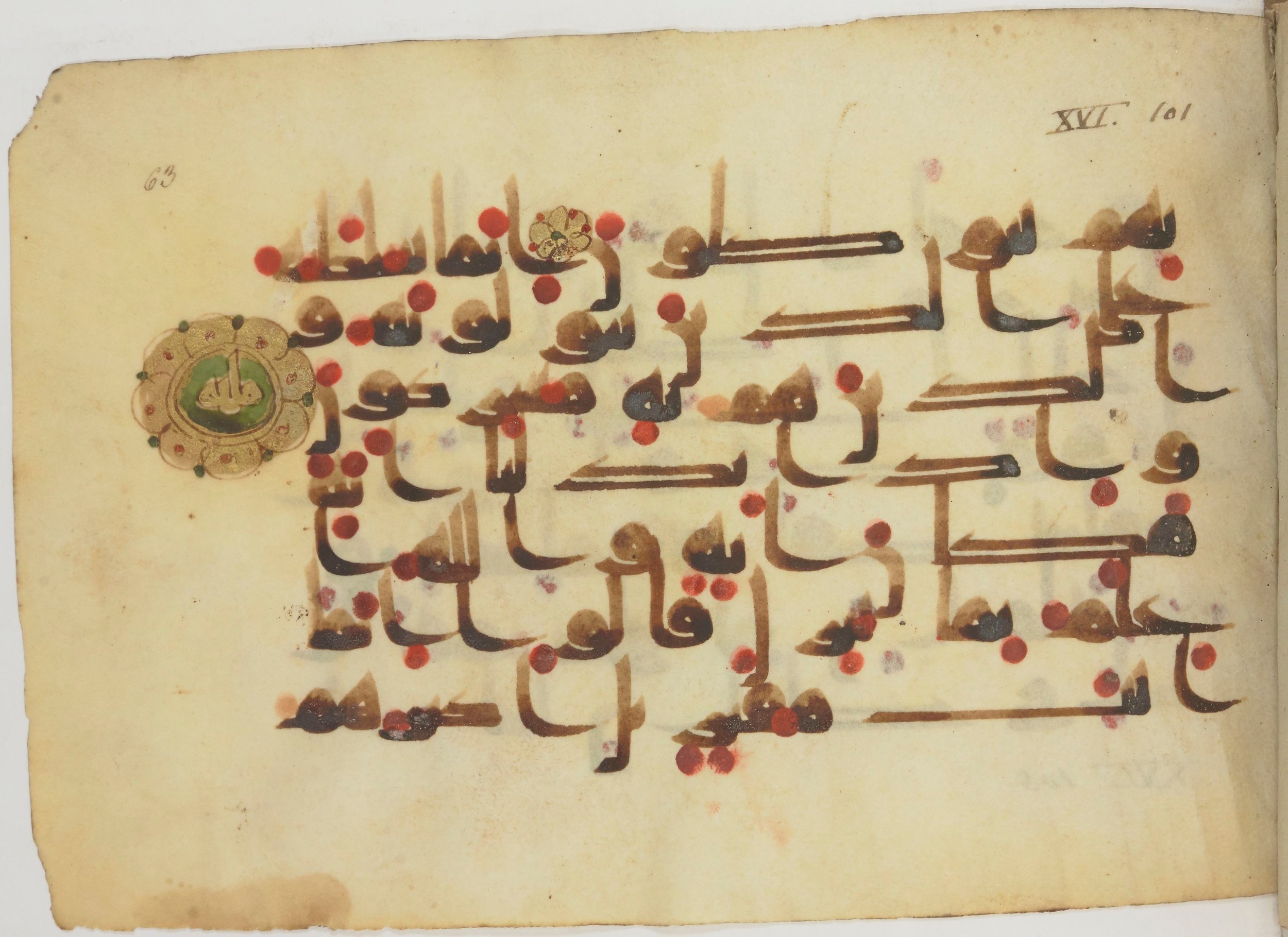 Bibliothèque nationale de France, Arabe 362 (a) (Scan 1), in Early Kufic (Déroche D III) script, showing Surah 16:101 from Mid 8th to Late 10th Century AD found in Unknown, currently housed at Bibliothèque nationale de France, Paris
