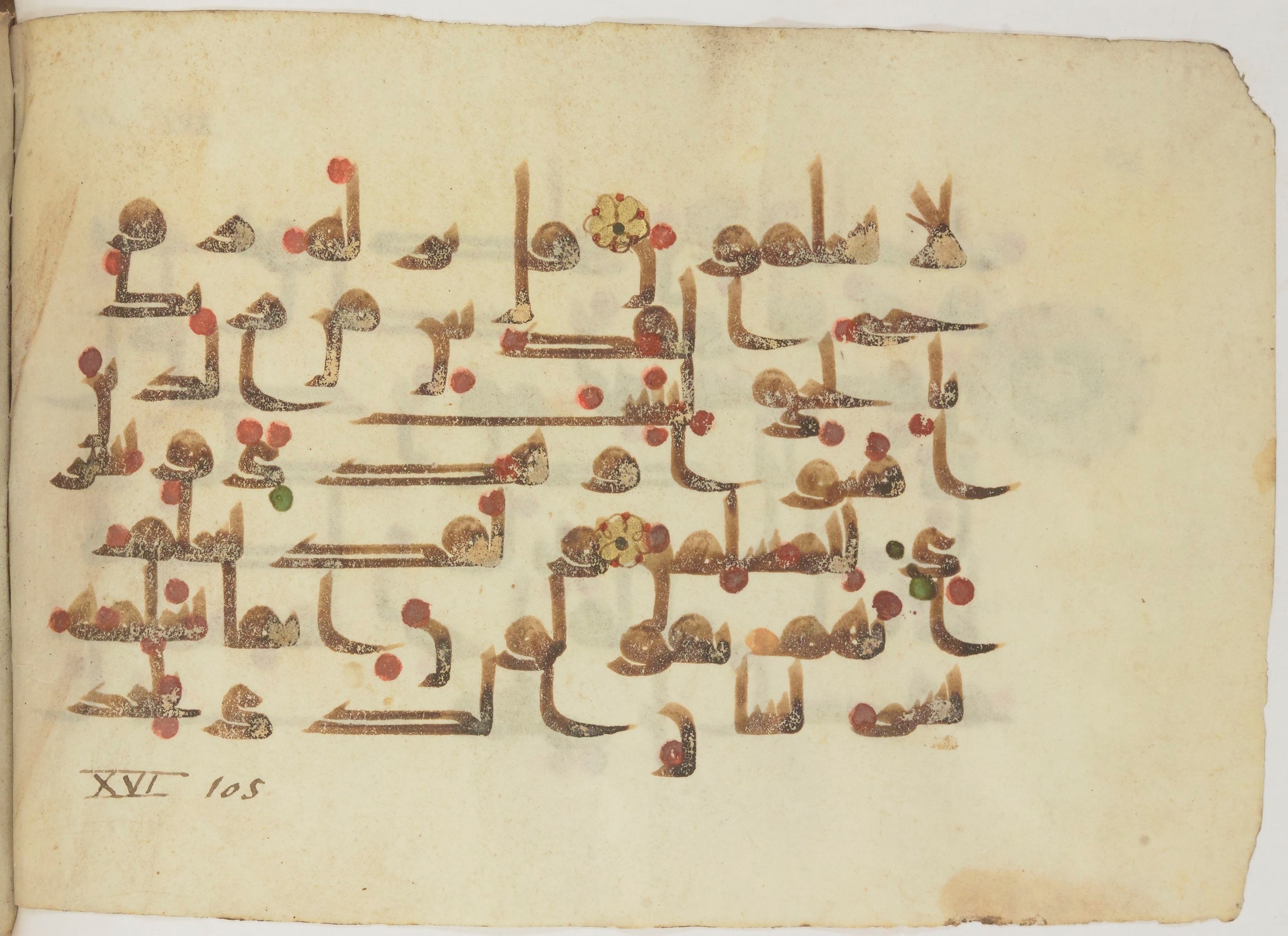 Bibliothèque nationale de France, Arabe 362 (a), in Early Kufic (Déroche D III) script, showing Surah 16:102 from Mid 8th to Late 10th Century AD found in Unknown, currently housed at Bibliothèque nationale de France, Paris