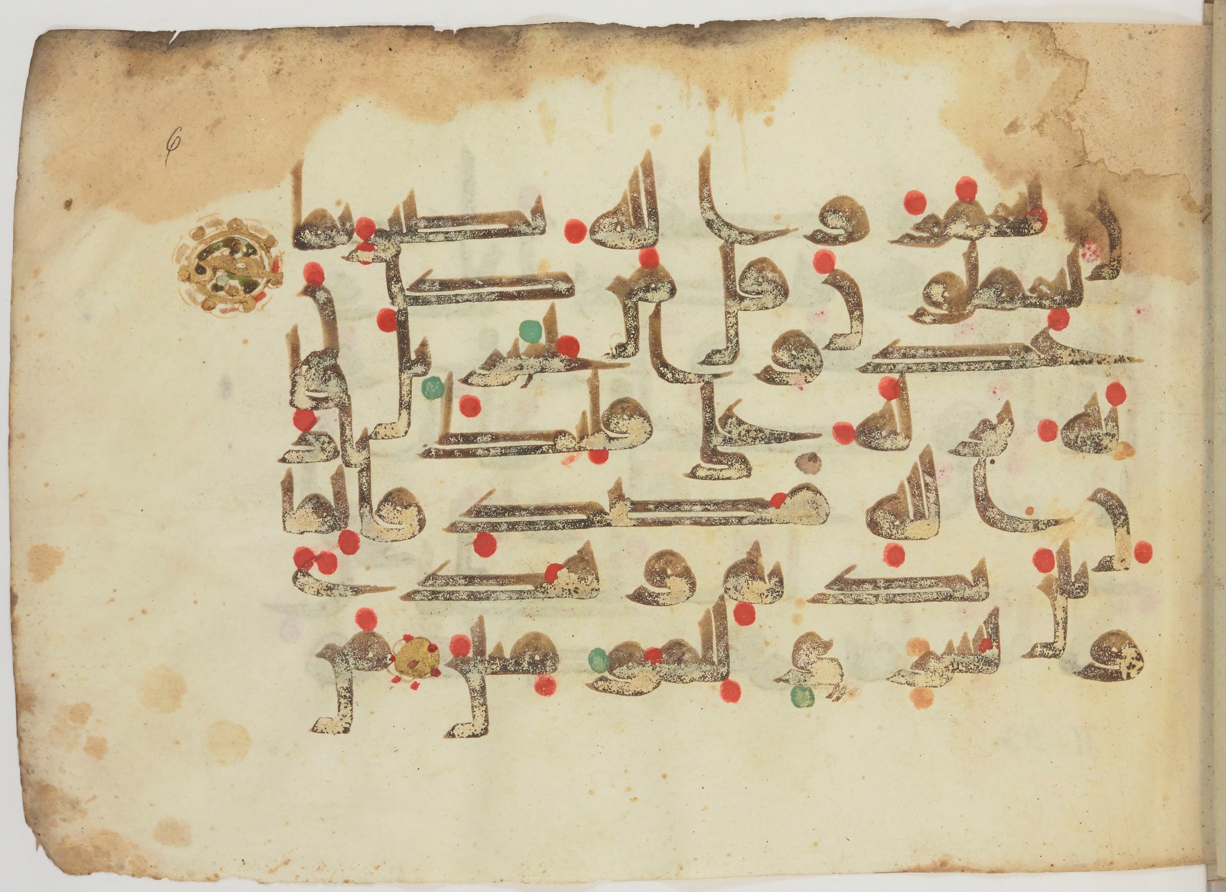 Bibliothèque nationale de France, Arabe 362 (a) (Scan 3), in Early Kufic (Déroche D III) script, showing Surah 2:96 from Mid 8th to Late 10th Century AD found in Unknown, currently housed at Bibliothèque nationale de France, Paris