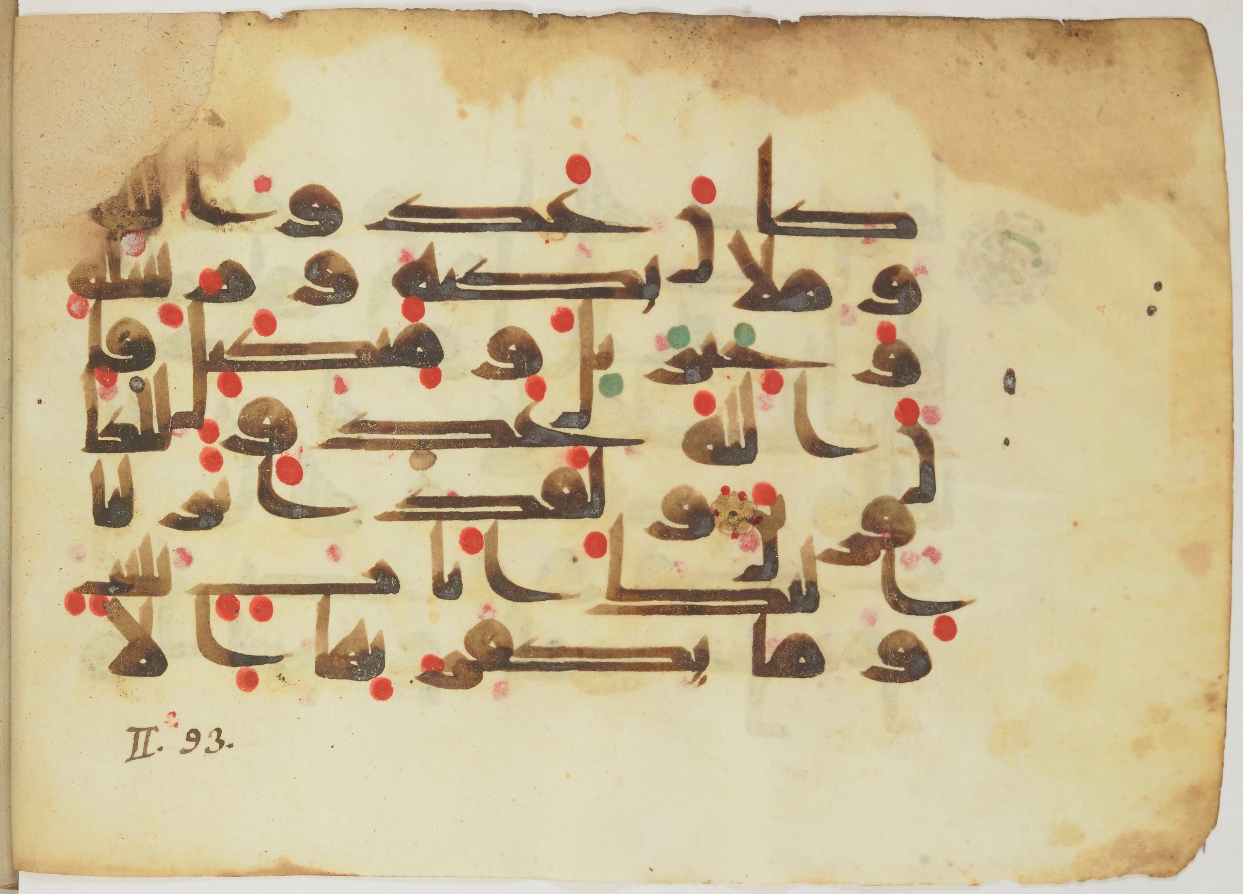 Bibliothèque nationale de France, Arabe 362 (a) (Scan 1), in Early Kufic (Déroche D III) script, showing Surah 2:99 from Mid 8th to Late 10th Century AD found in Unknown, currently housed at Bibliothèque nationale de France, Paris