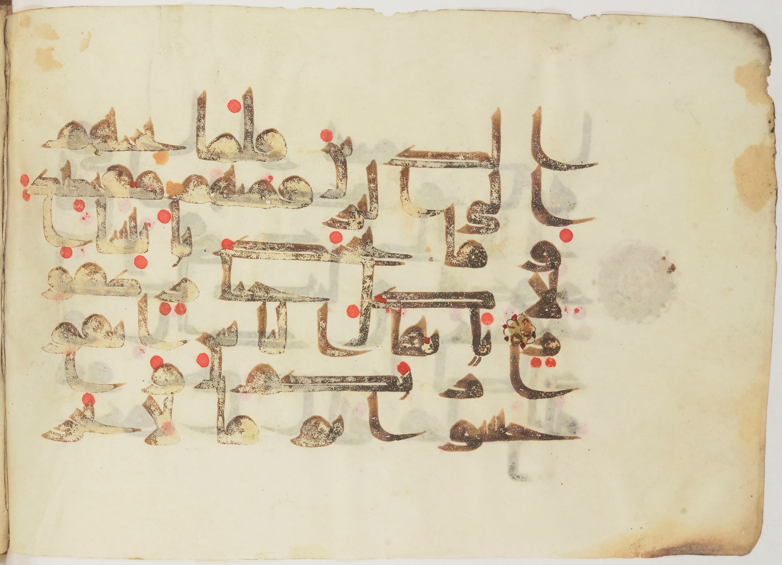 Bibliothèque nationale de France, Arabe 362 (a) (Scan 2), in Early Kufic (Déroche D III) script, showing Surah 31:32 from Mid 8th to Late 10th Century AD found in Unknown, currently housed at Bibliothèque nationale de France, Paris
