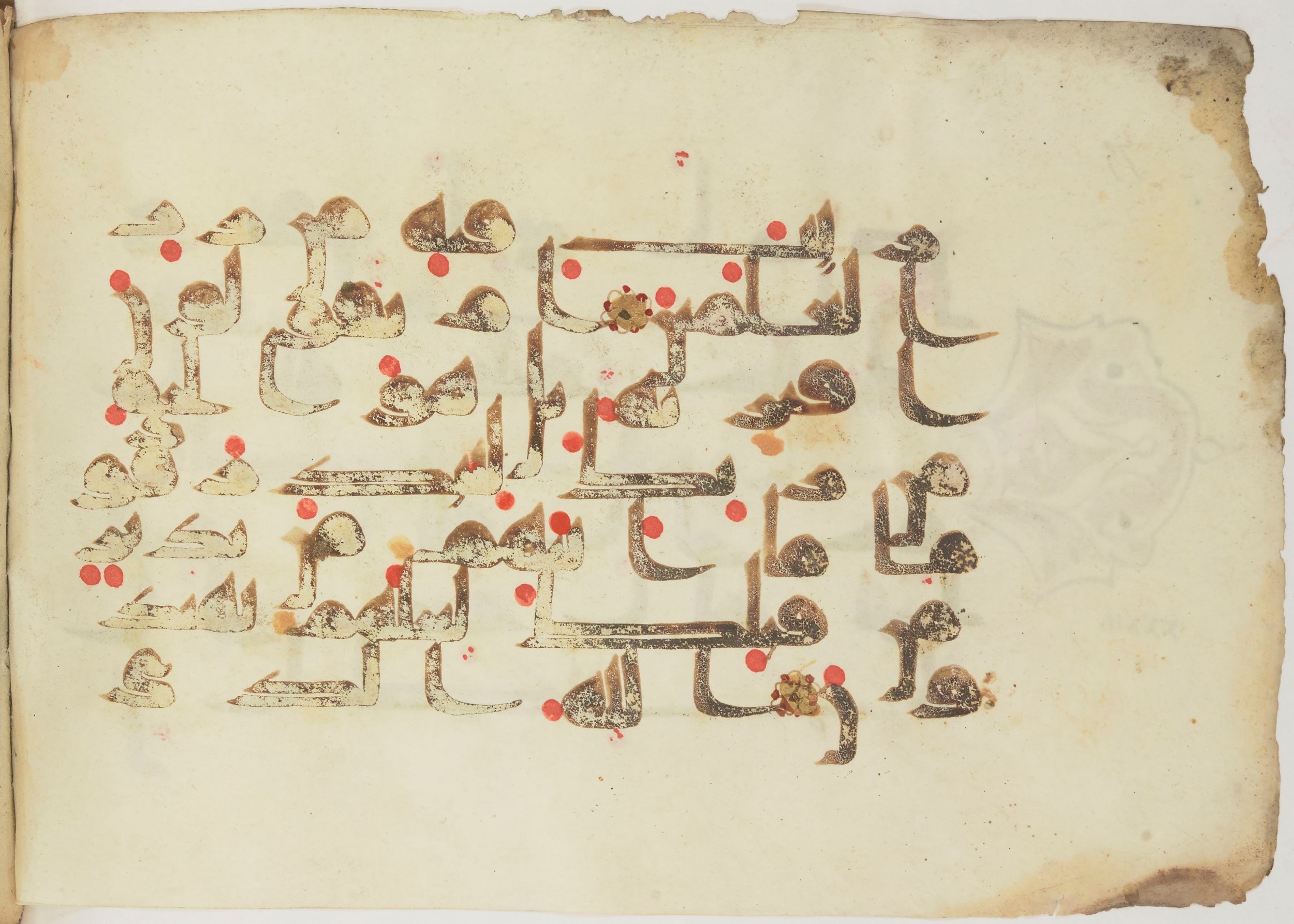 Bibliothèque nationale de France, Arabe 362 (a), in Early Kufic (Déroche D III) script, showing Surah 32:3 from Mid 8th to Late 10th Century AD found in Unknown, currently housed at Bibliothèque nationale de France, Paris