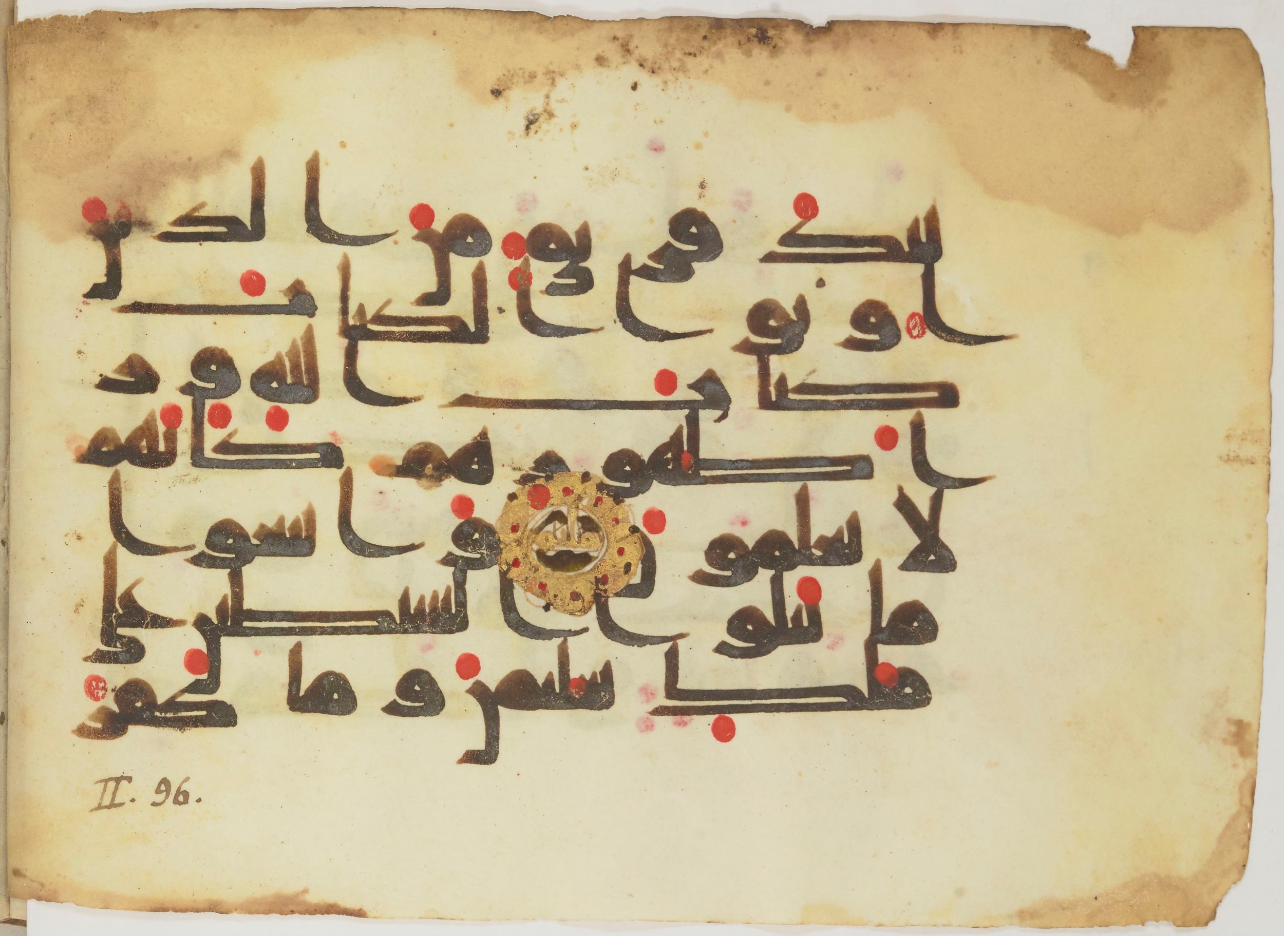 Bibliothèque nationale de France, Arabe 362 (a) (Scan 2), in Early Kufic (Déroche D III) script, showing Surah 2:101 from Mid 8th to Late 10th Century AD found in Unknown, currently housed at Bibliothèque nationale de France, Paris