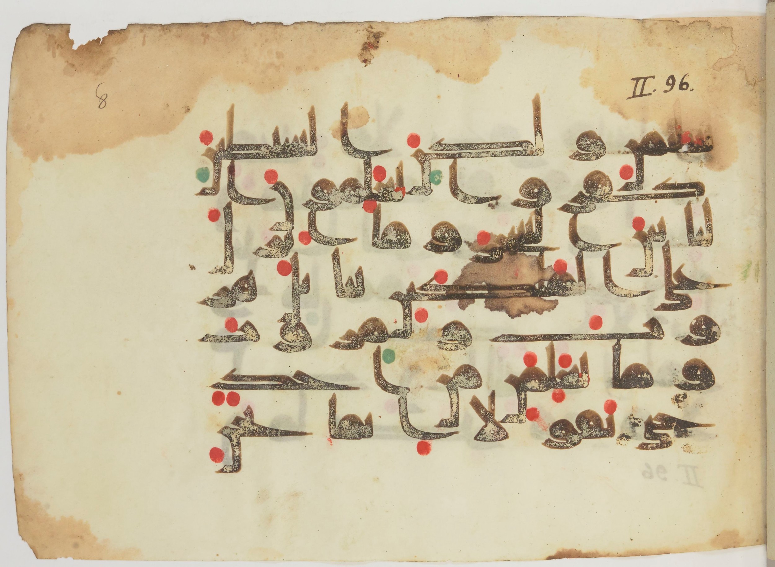 Bibliothèque nationale de France, Arabe 362 (a) (Scan 2), in Early Kufic (Déroche D III) script, showing Surah 2:102 from Mid 8th to Late 10th Century AD found in Unknown, currently housed at Bibliothèque nationale de France, Paris